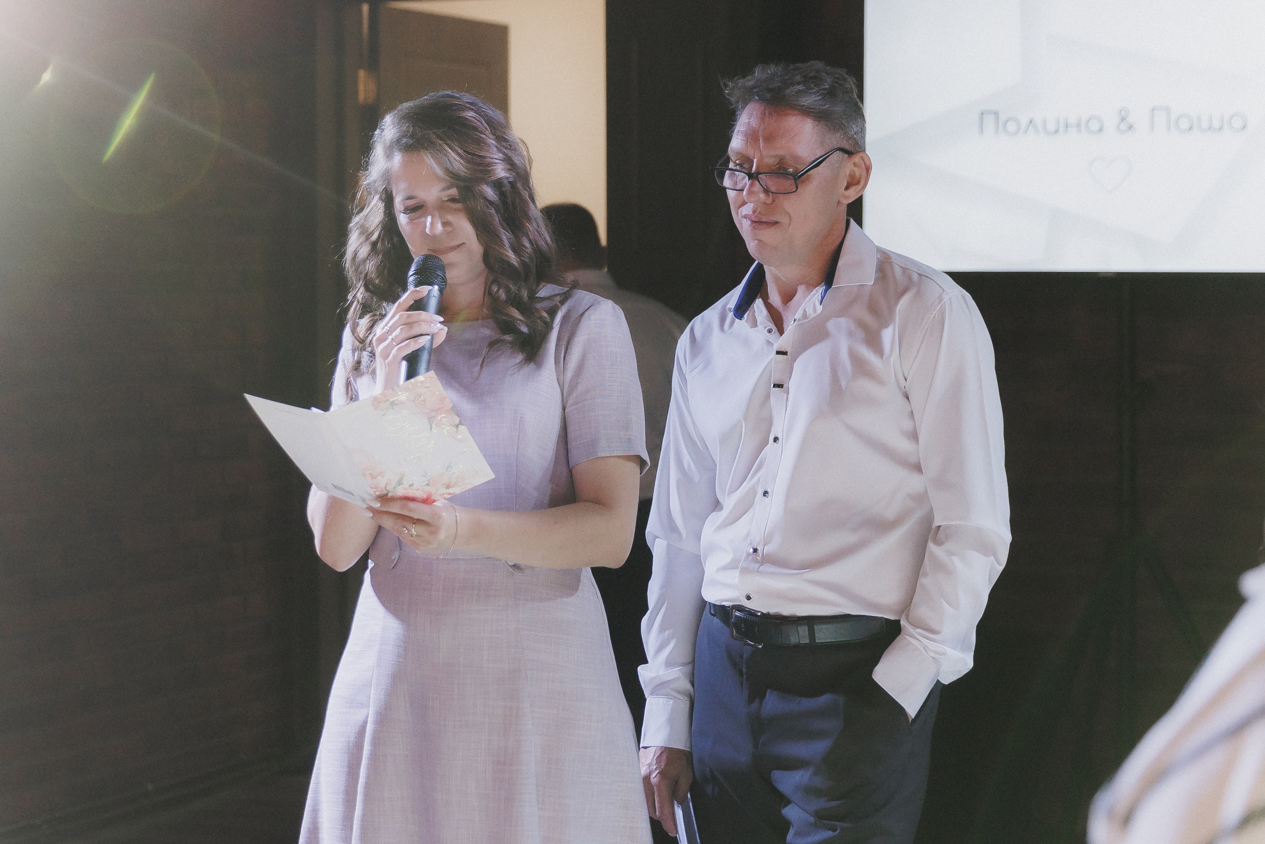 Палел и Полина. Фотограф в Волгограде — Александра Искандерова