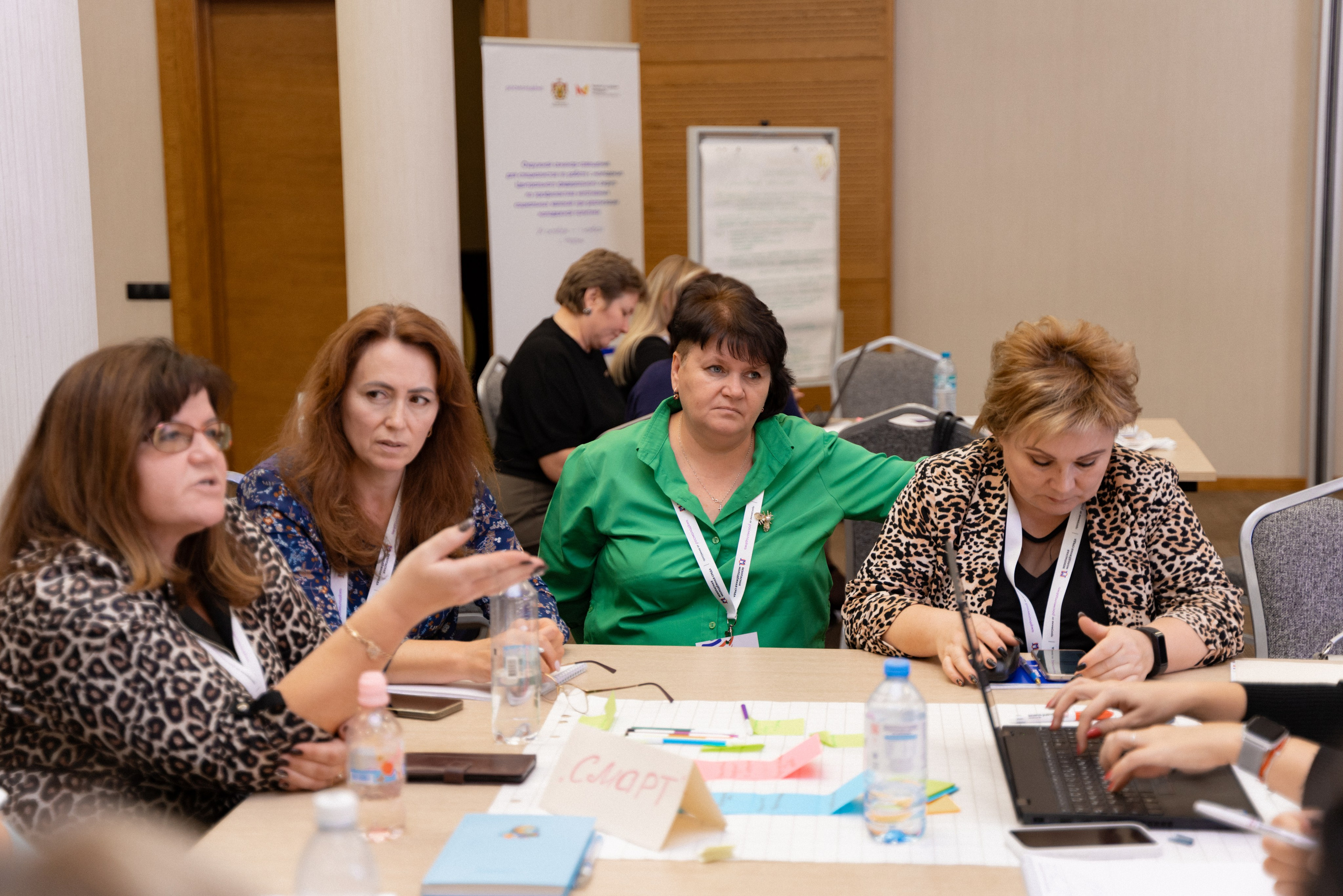 Окружной семинар в сфере профилактики от Росмолодежи в Амаксе 2024. Фотограф Надежда Погребняк | Рязань | Москва