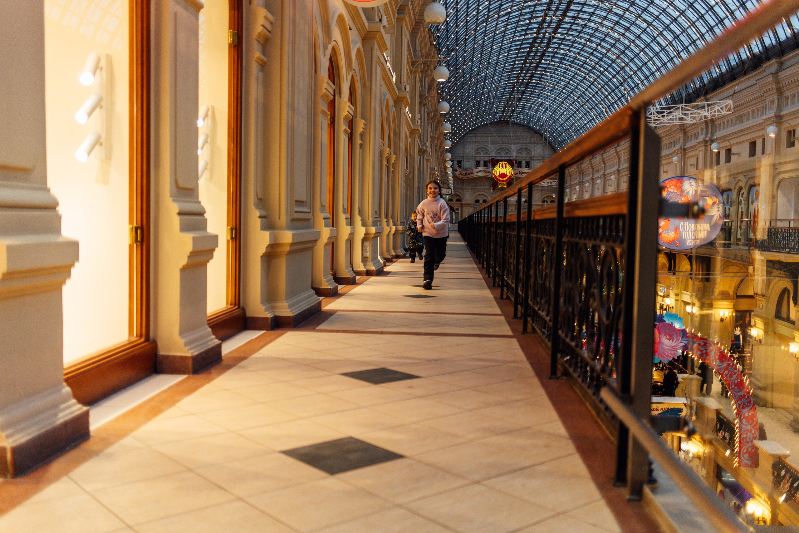 Прогулка в городе