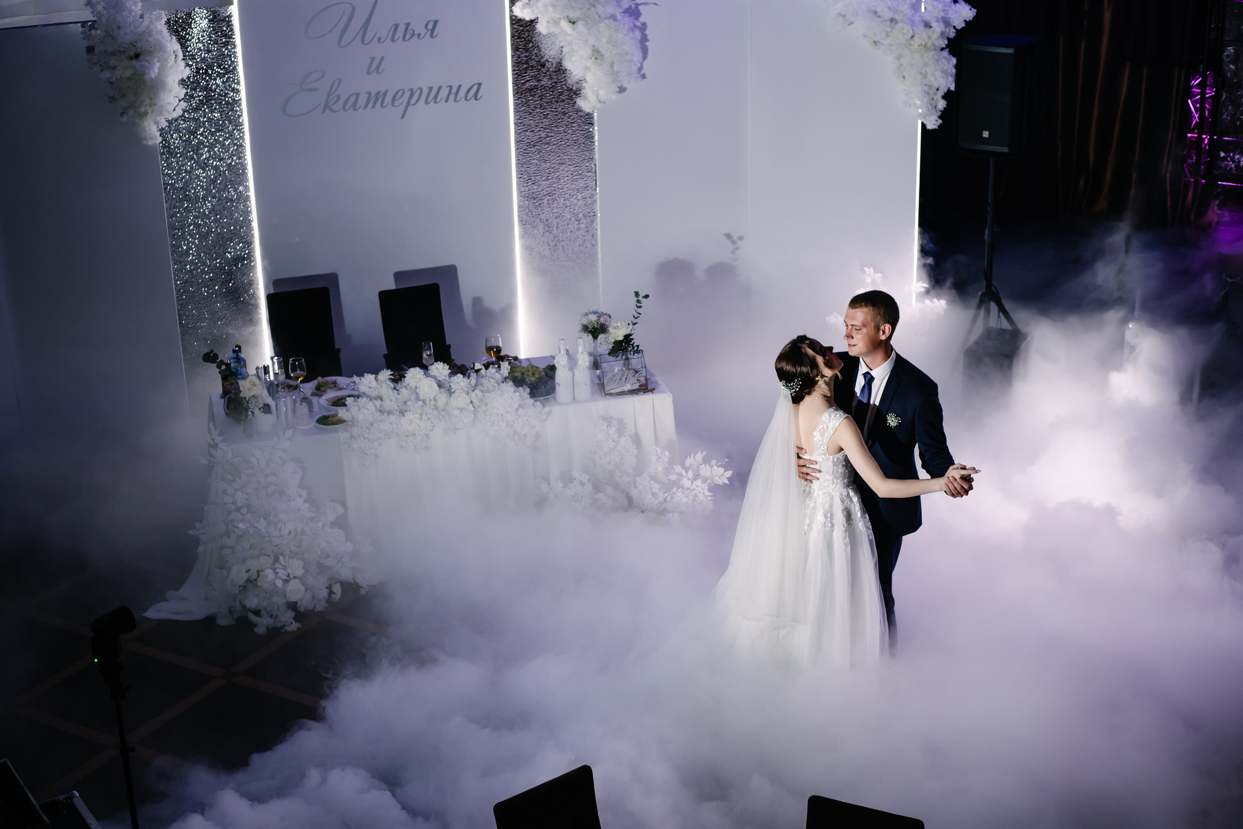 25WED I&E. Свадебный фотограф Тулинова Мария