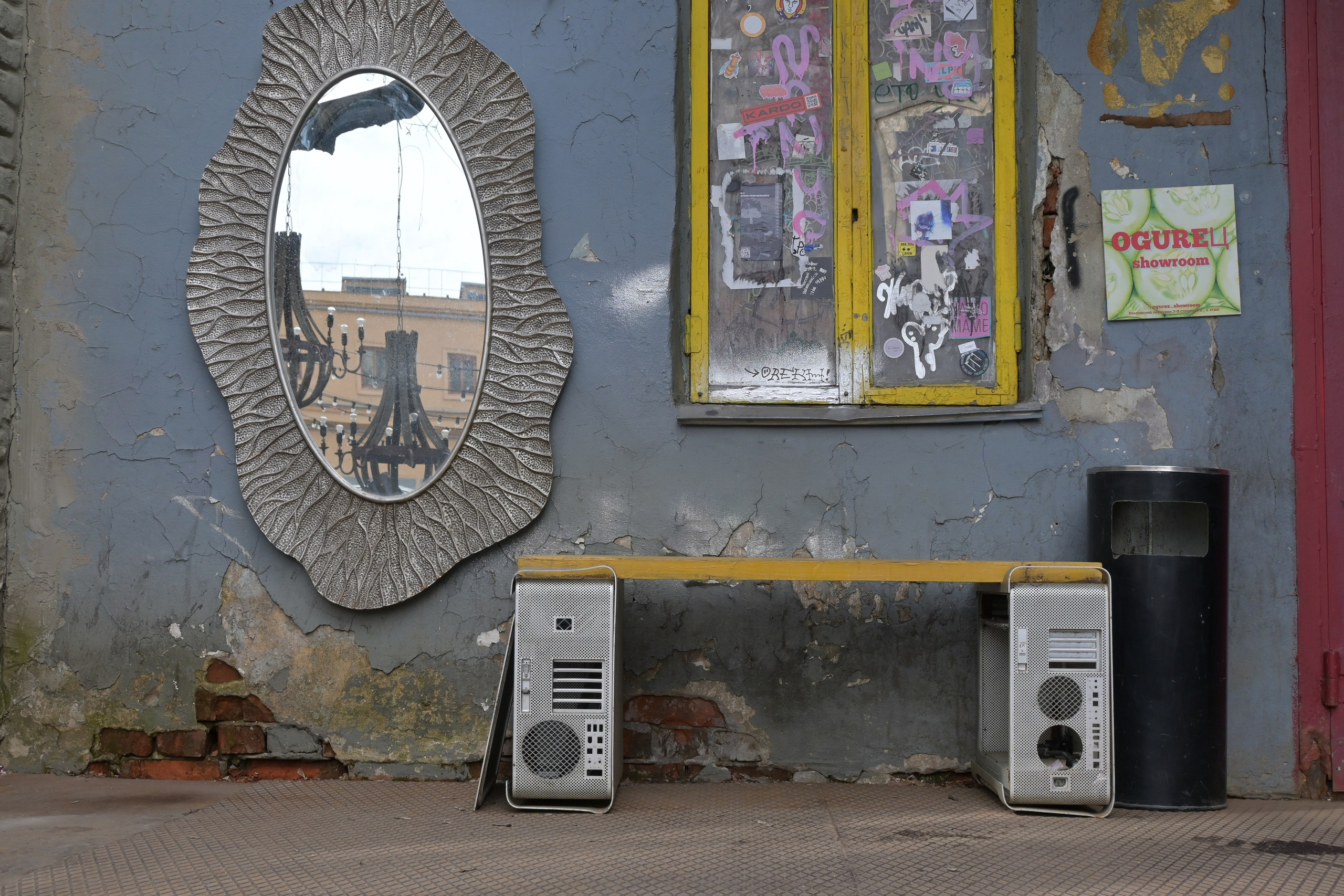 20240330 Солянка — Маросейка. Дмитрий Ремизов. Фотография, как хобби