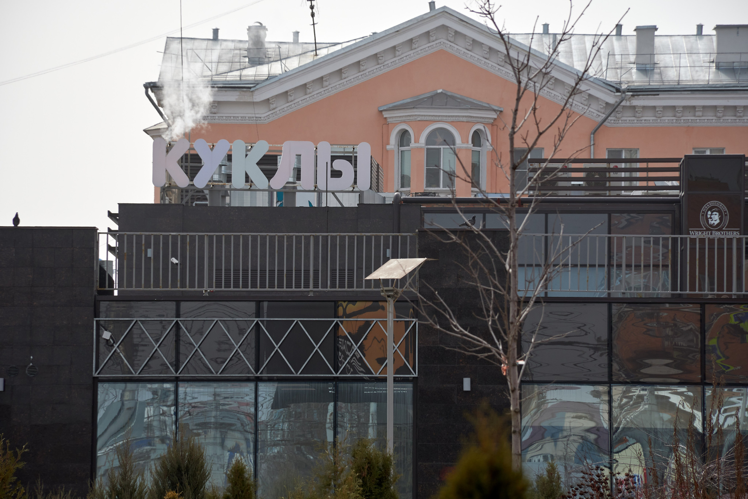 20210316-18 Тула. Дмитрий Ремизов. Фотография, как хобби