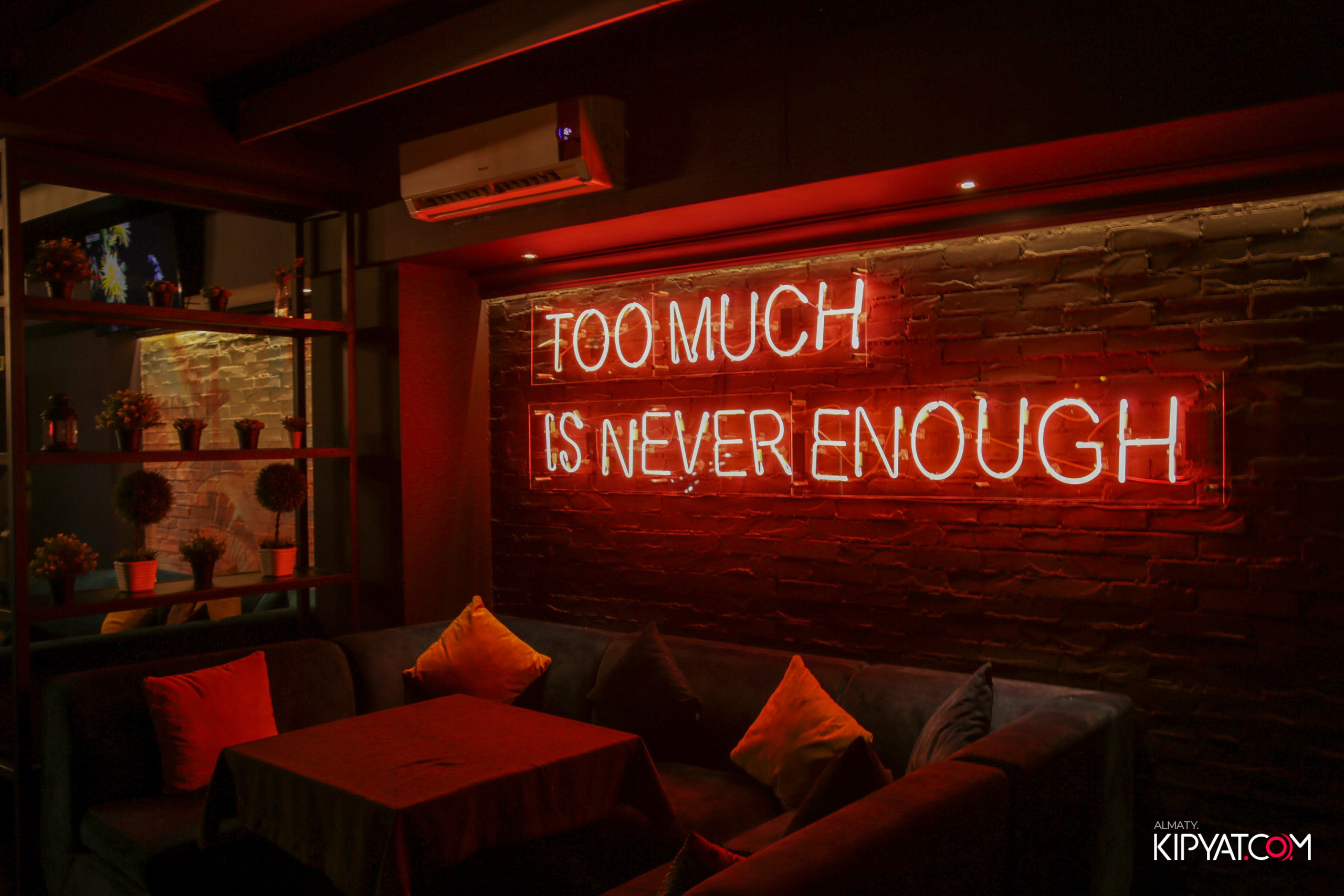 ROCK CRYSTAL. КИПЯТКОМ АЛМАТЫ! Фотосъемка мероприятий в Алматы