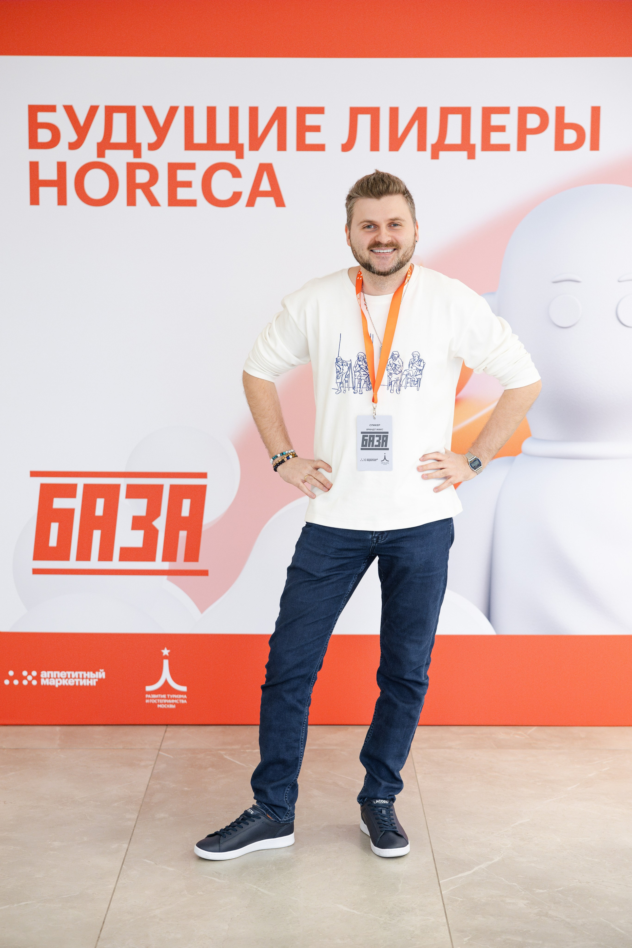 Аппетитный маркетинг. Свадебный репортажный фотограф в Москве