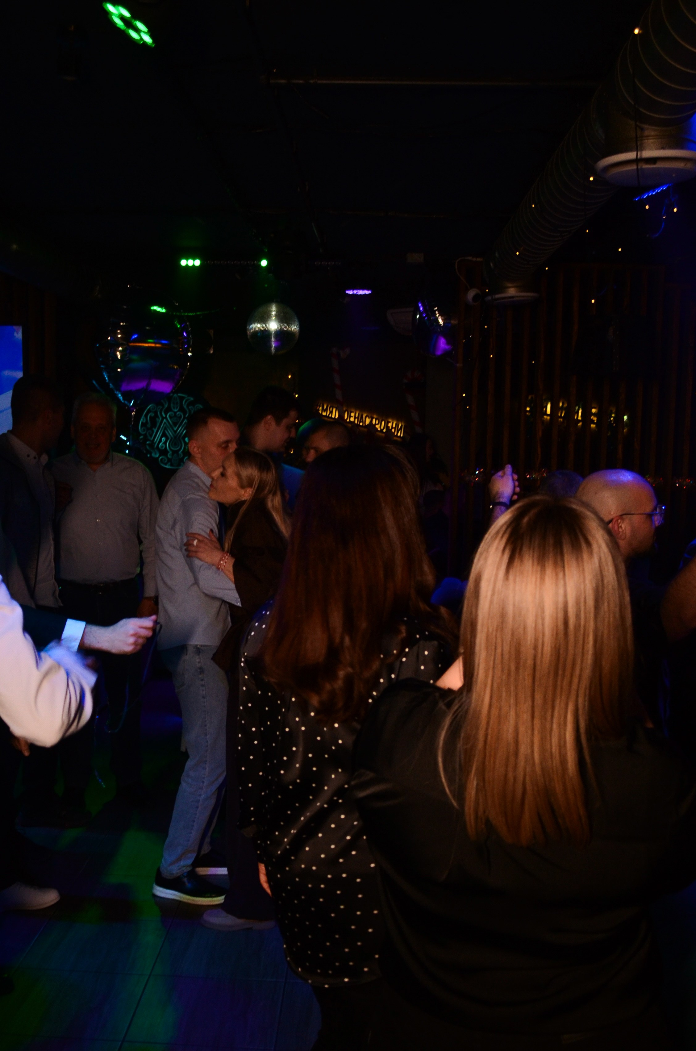 26.12.25 New Year Party. Мята Спортивная — Кальянная, караоке, бар в Минске