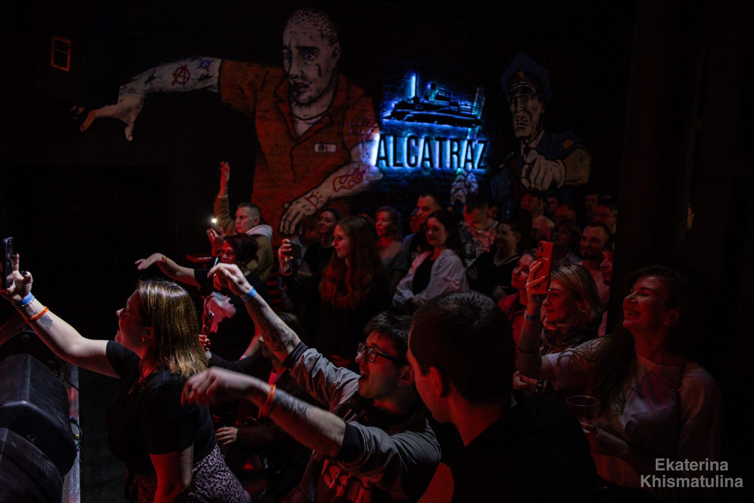 Кавазар концерт. Фотограф в Нижнем Новгороде Екатерина Хисматулина