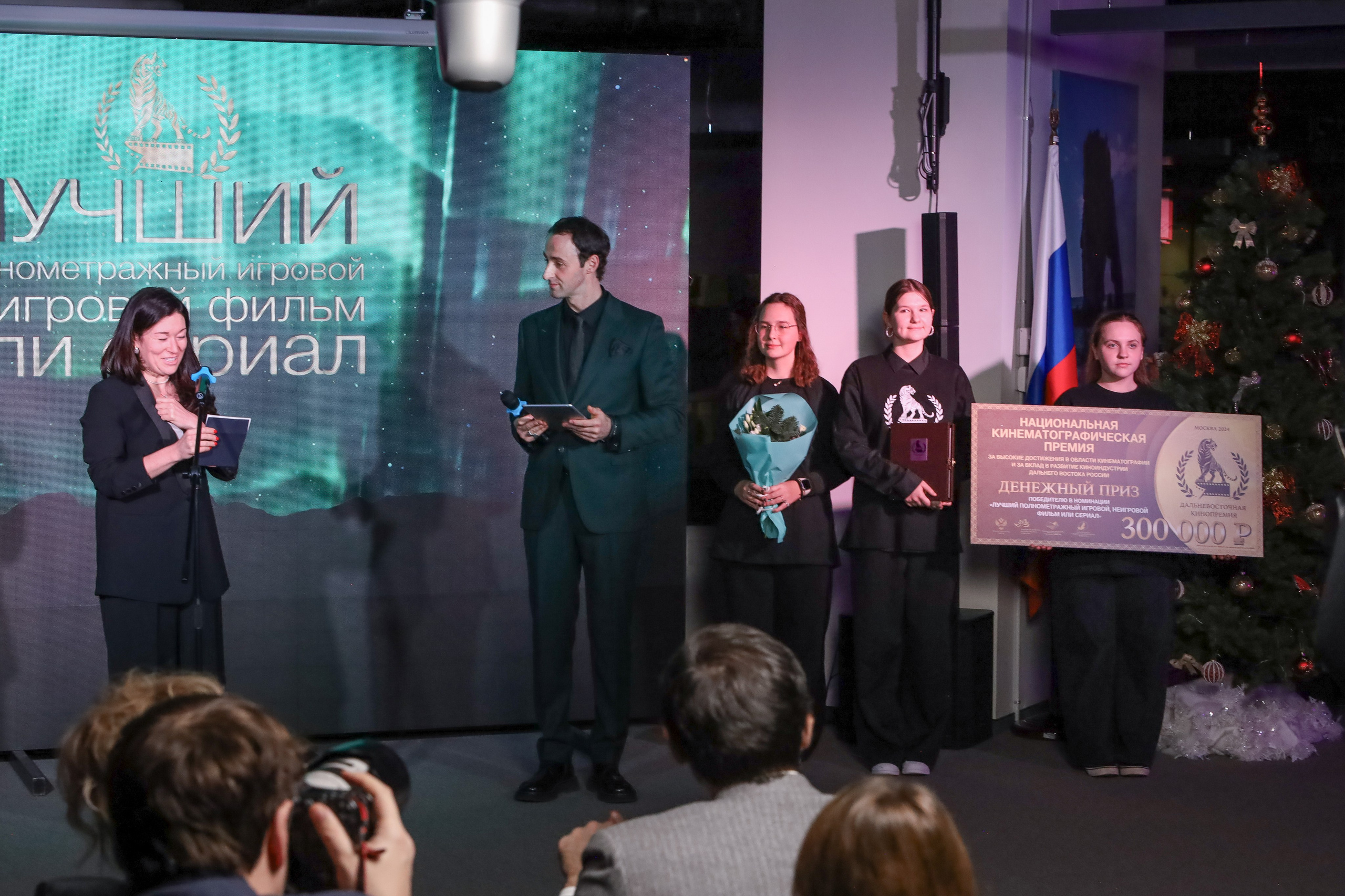 ДАЛЬНЕВОСТОЧНАЯ КИНОПРЕМИЯ 2024. Фотограф мероприятий Ирина Каширина