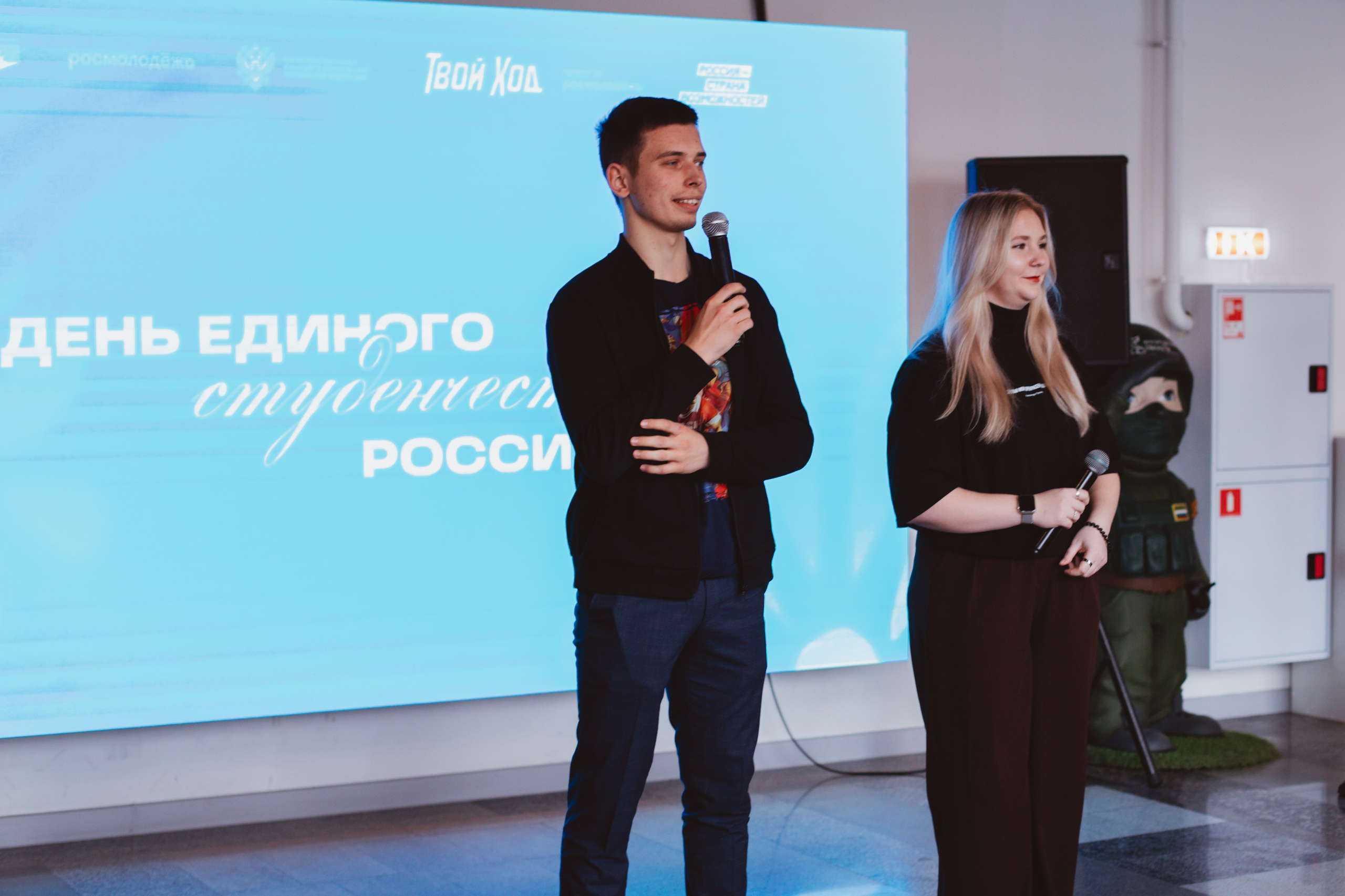 День студента | Твой Ход. Фотограф Михайлова Анастасия | Белгород