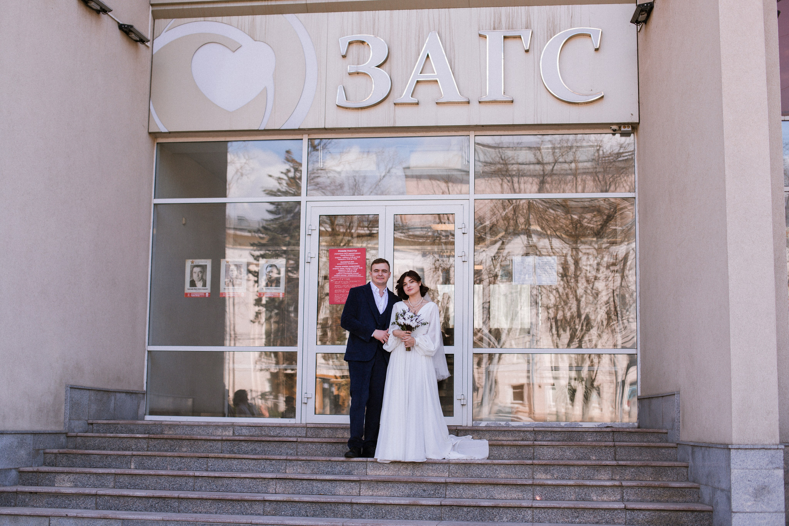 Свадебное торжество. Фотограф Михайлова Анастасия | Белгород
