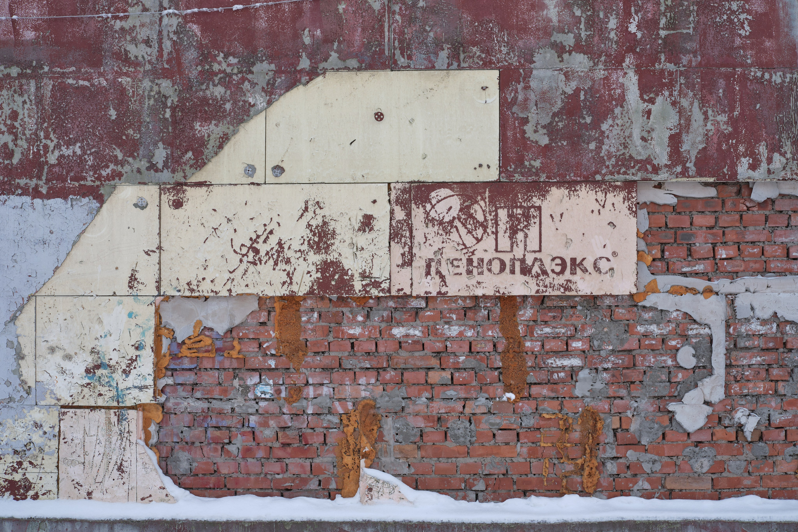 Городской пейзаж — deadpan | Филипп Линзин. Репортажный и портретный фотограф в Санкт-Петербурге Филипп Линзин