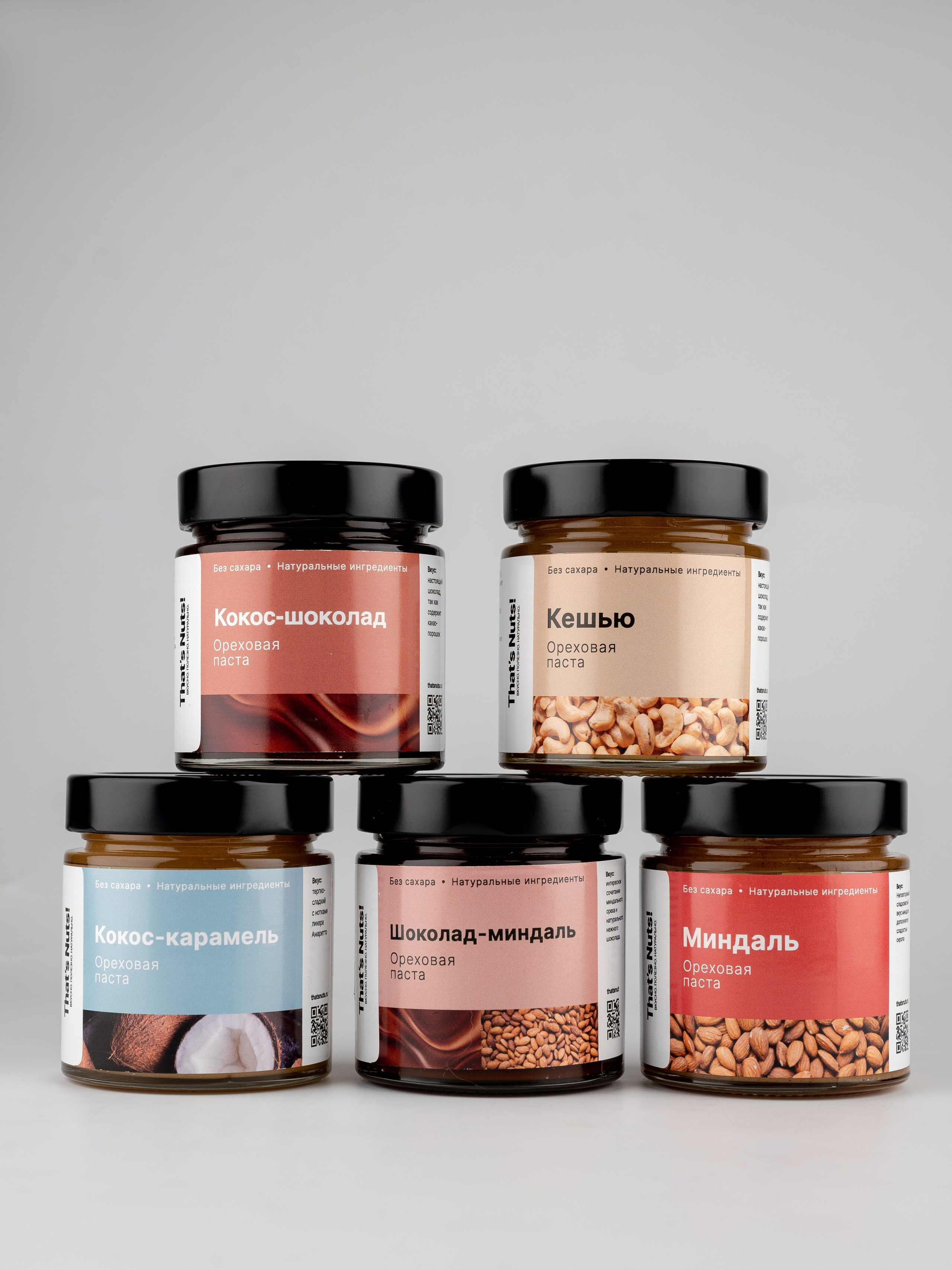 Арахисовая паста. Фотограф для маркетплейсов в г. Иваново Клещенок Юлия