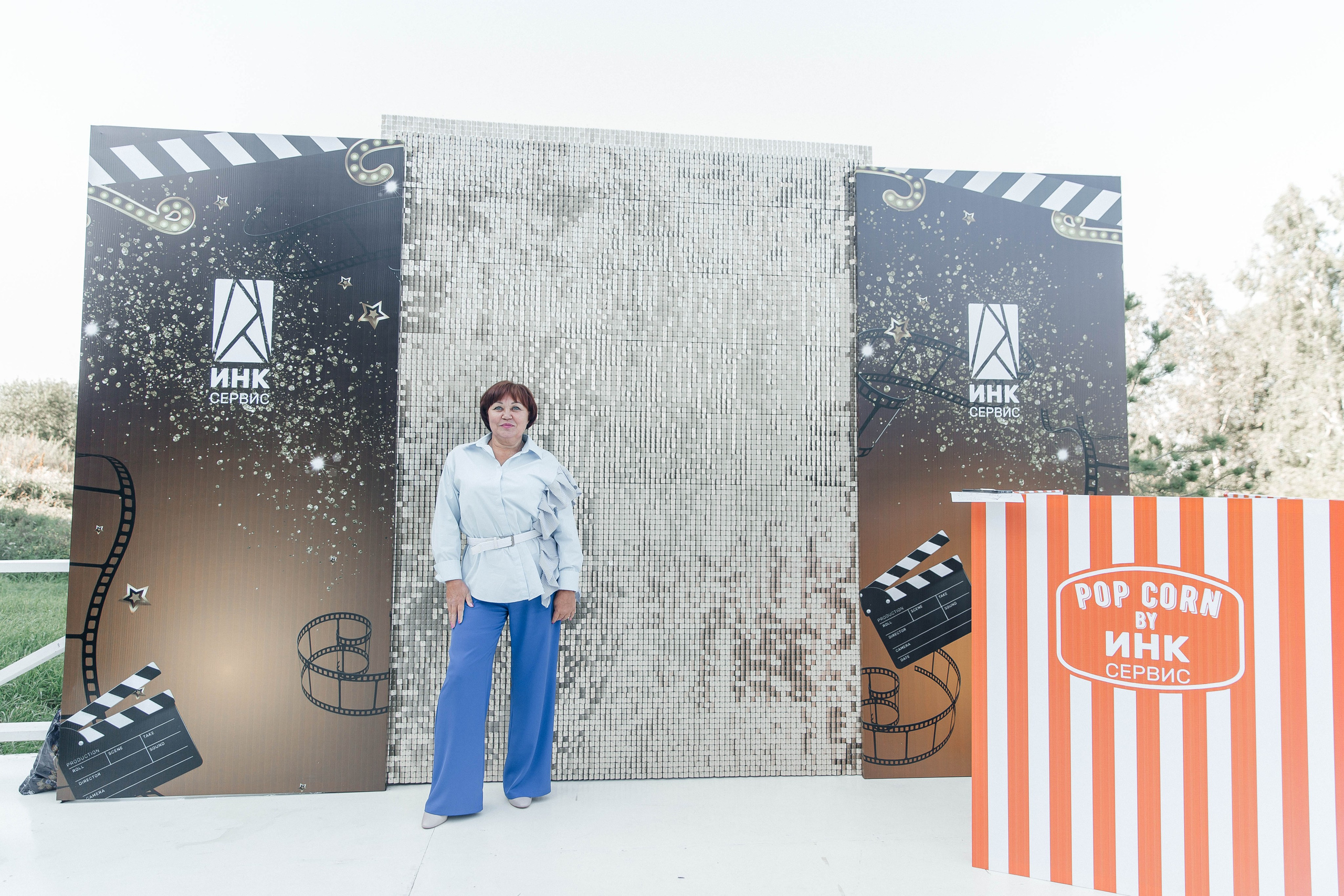 Корпоратив. Главная