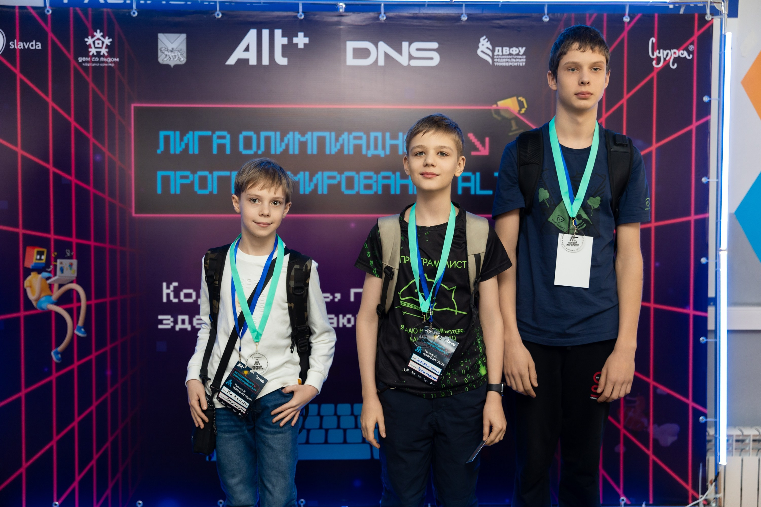 Турнир ‘Первый алгоритм’. Репортажный фотограф во Владивостоке