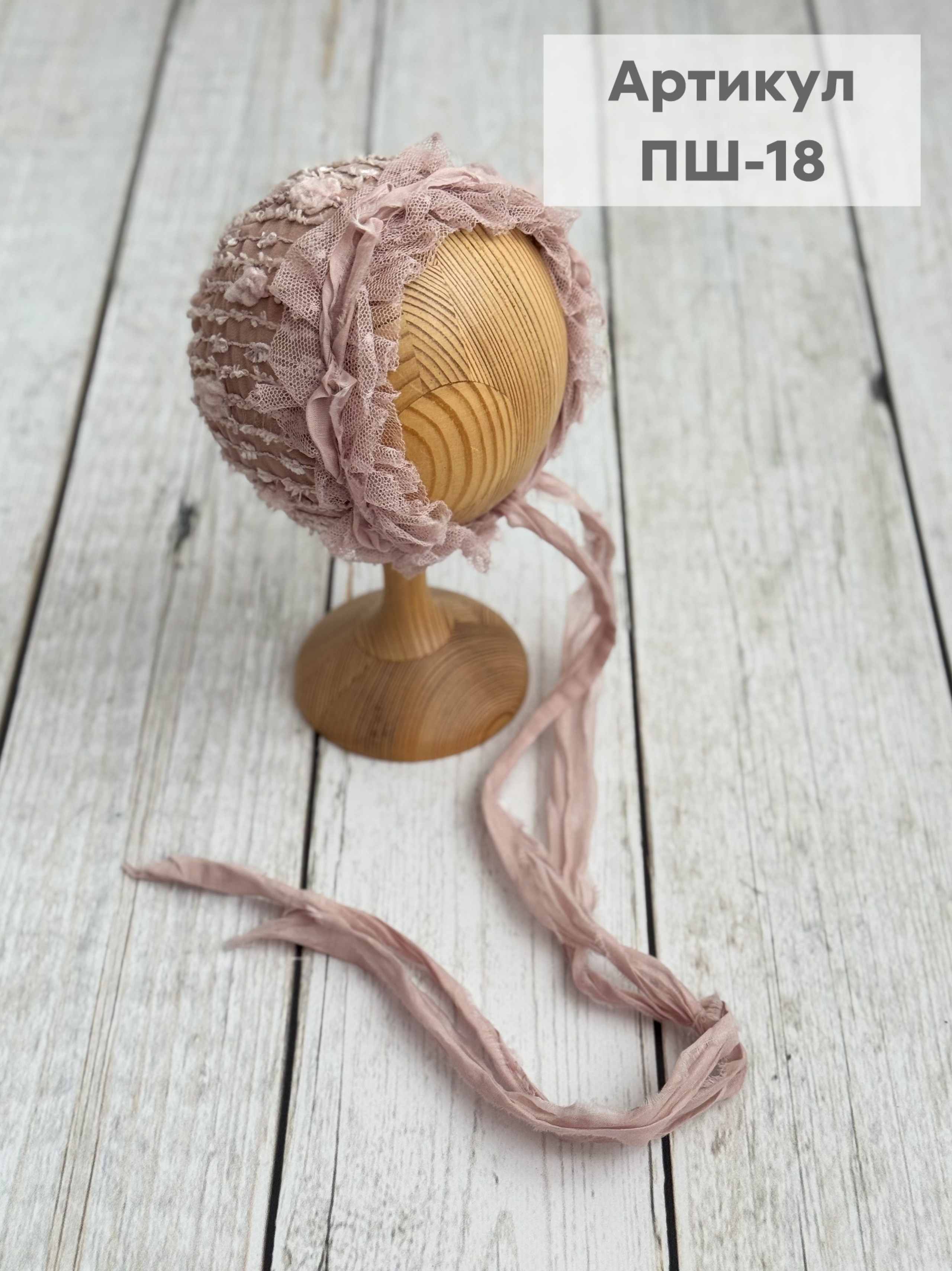 Варианты комплектов для фотосессии. Фотостудия для новорожденных и малышей в Твери — На ручки