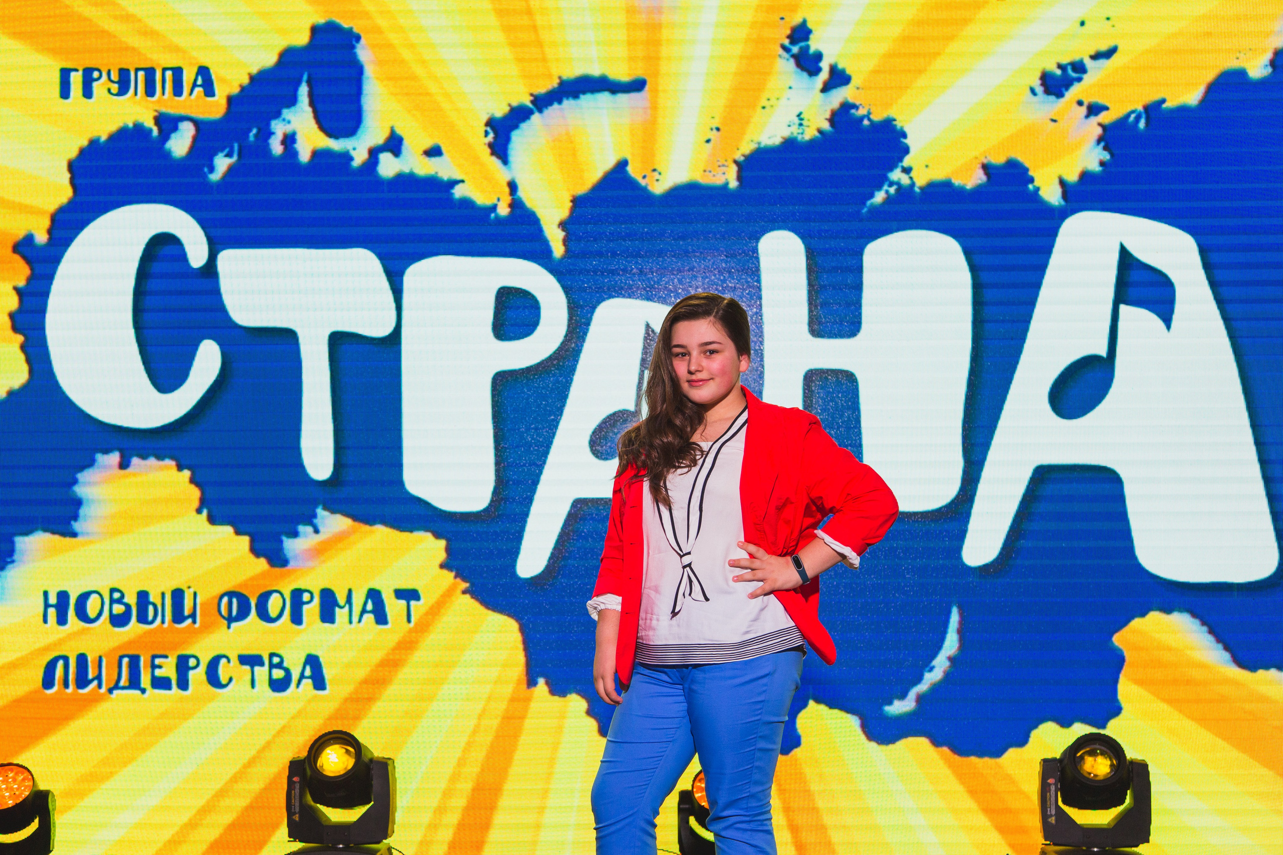 О2ТВ группа СТРАНА. Видеооператор/Фотограф Николай Завьялов