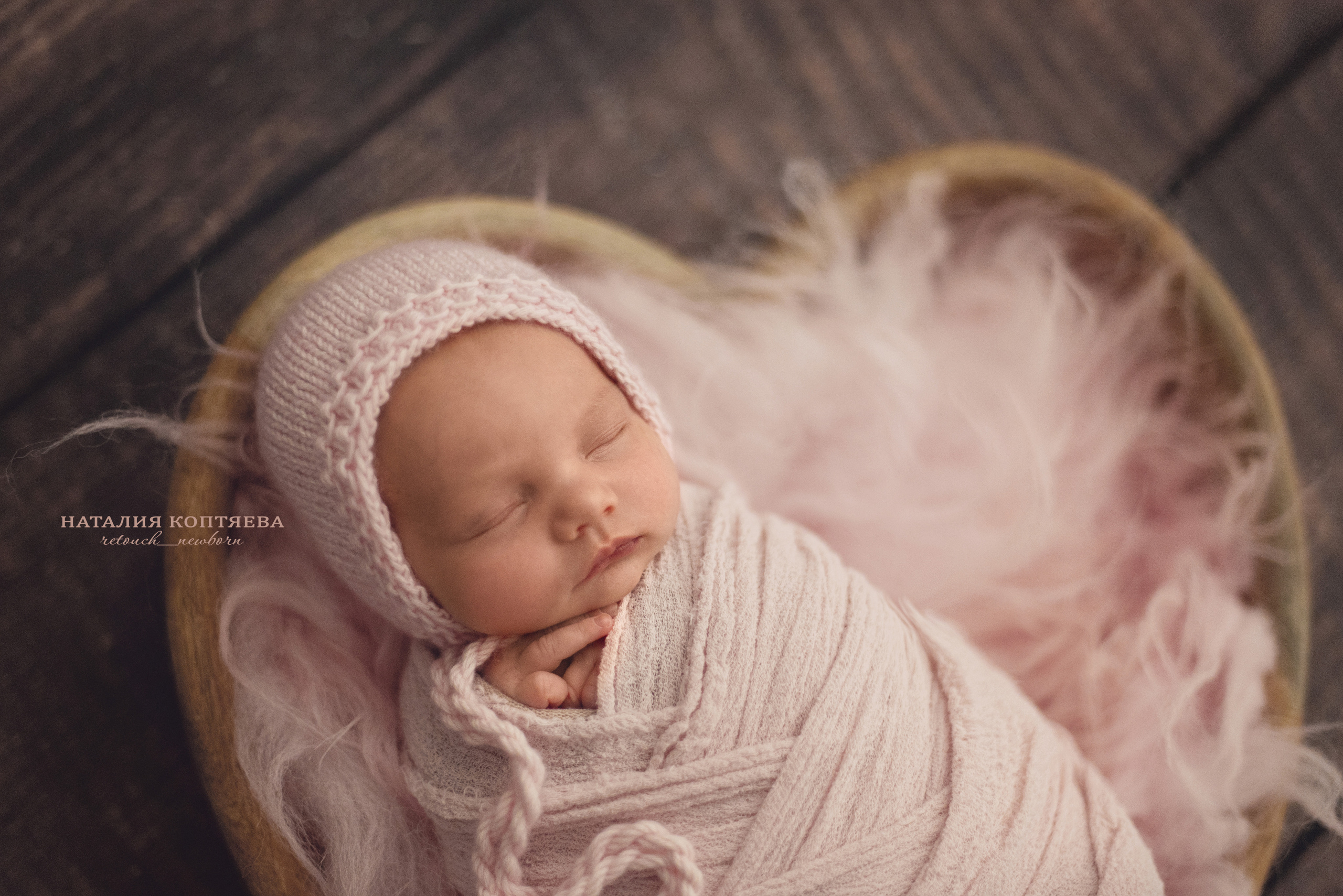C. Ретушь новорожденных, обучение ретуши новорожденных, Наталия Коптяева