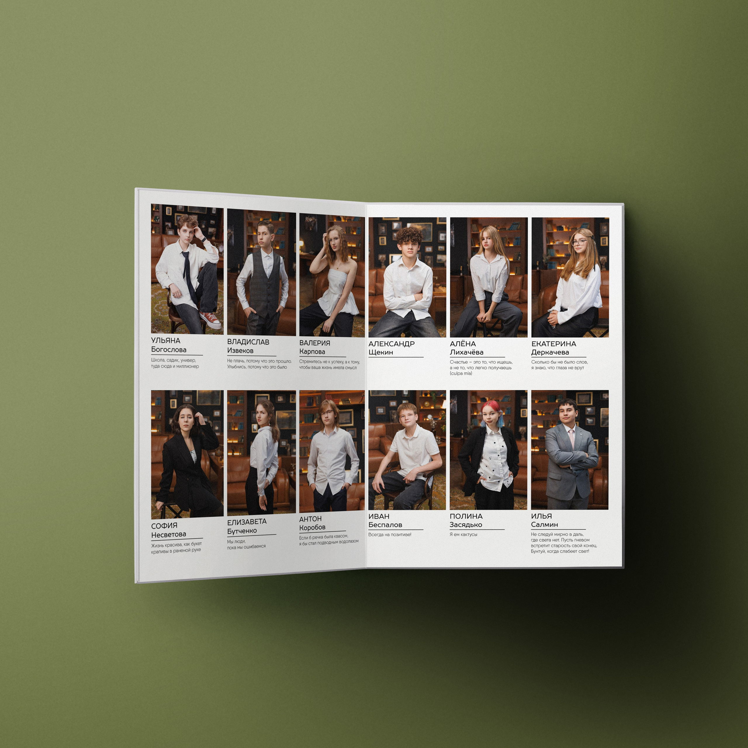 Альбом L. Выпускные альбомы клевербук Воронеж