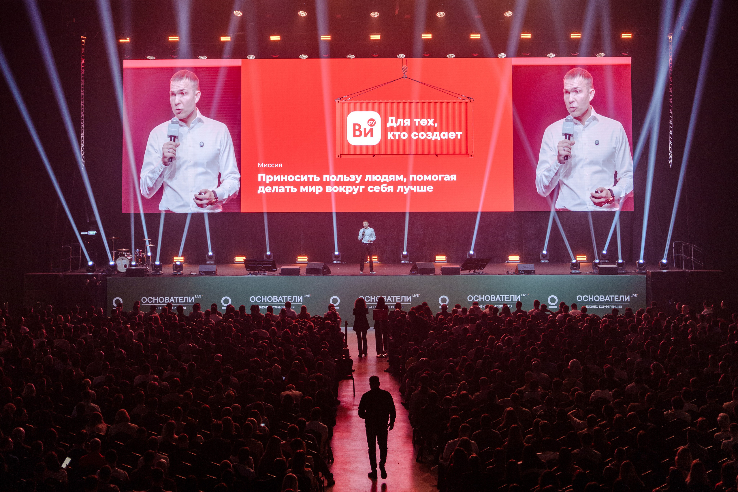 Все инструменты