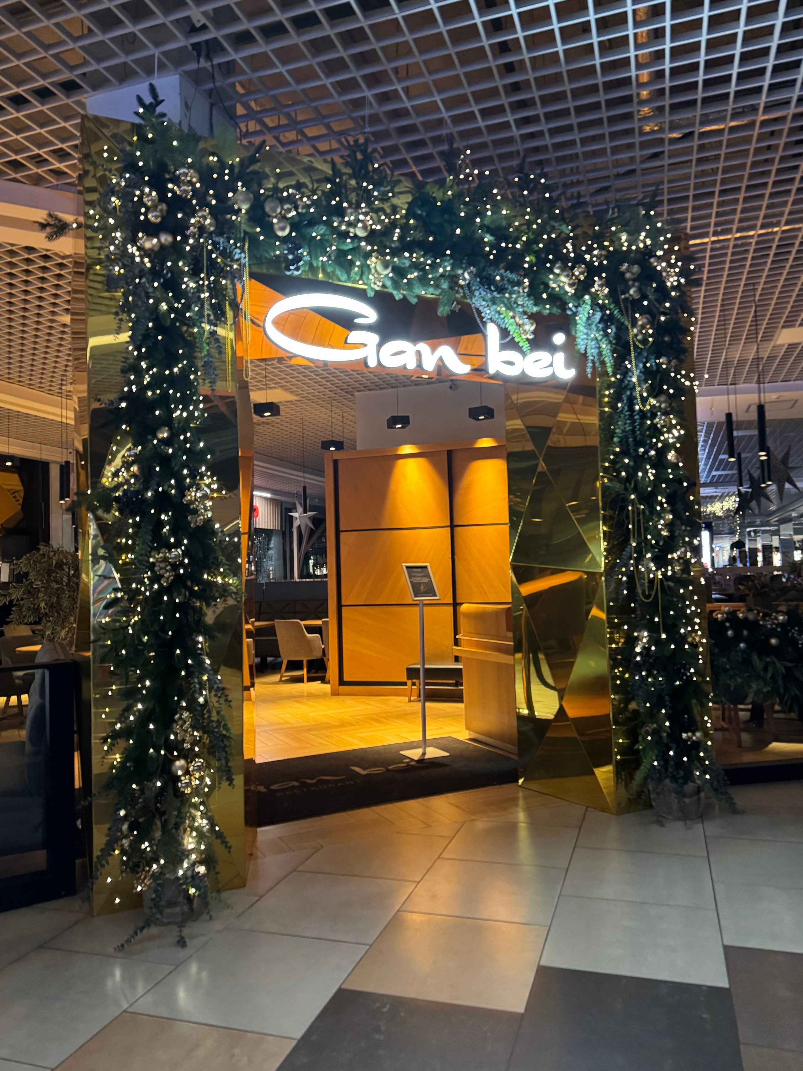 Входные группы ЗИМА. Декоратор в Минске Алёна Шевелёва. Оформление входных групп осень/зима. Декор заведений