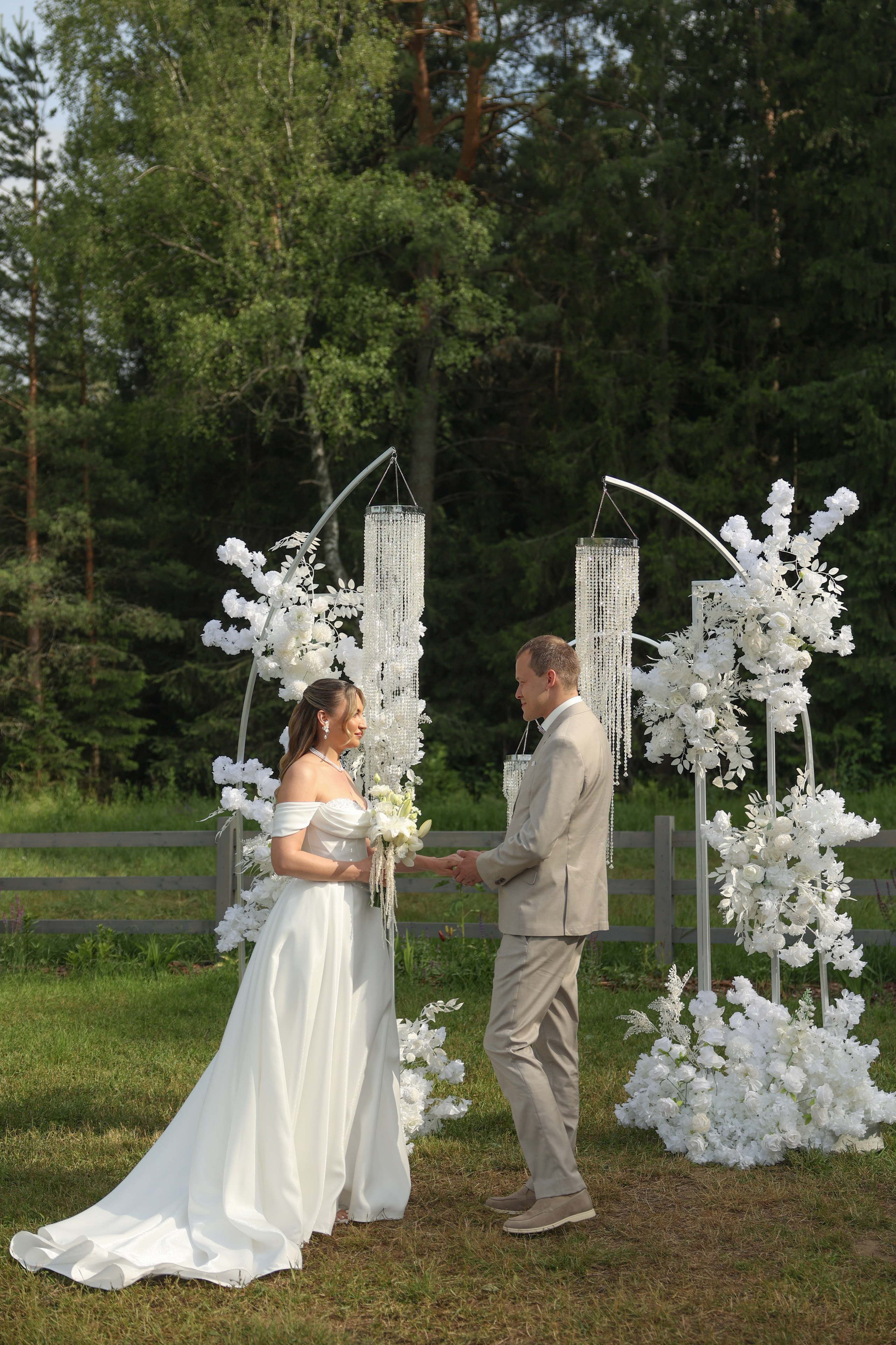 Botanika. Главная