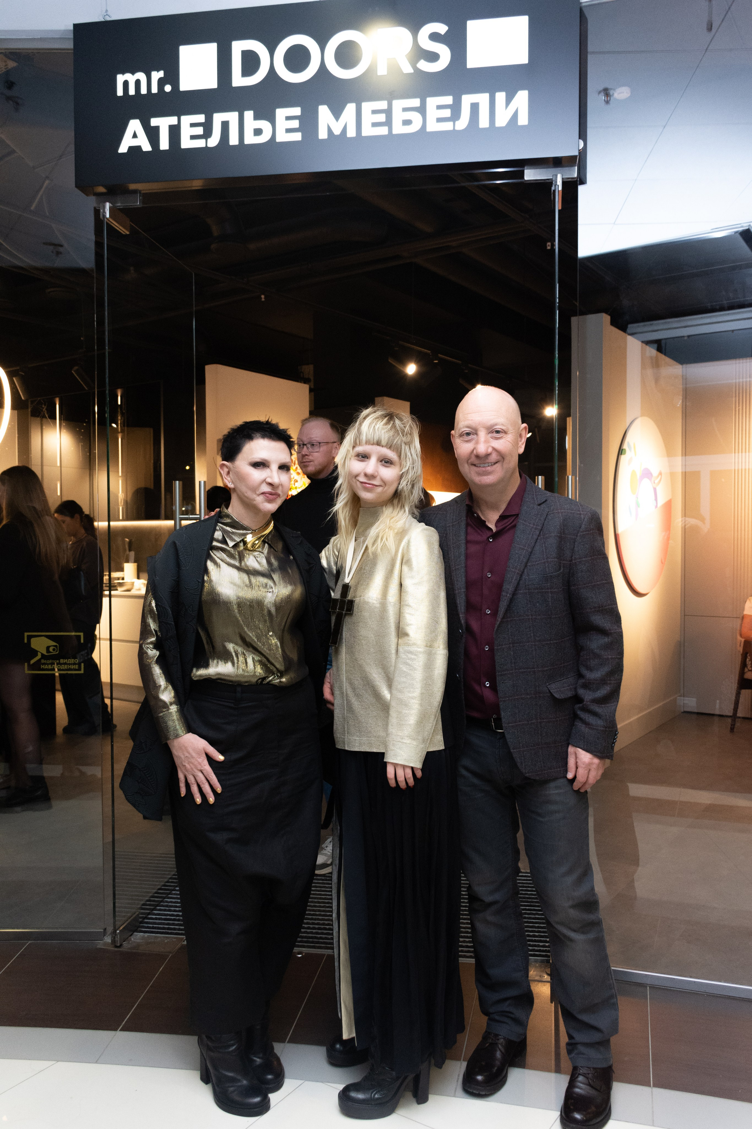 Хэллоуин Mr Doors. Фотограф Максим Буряк