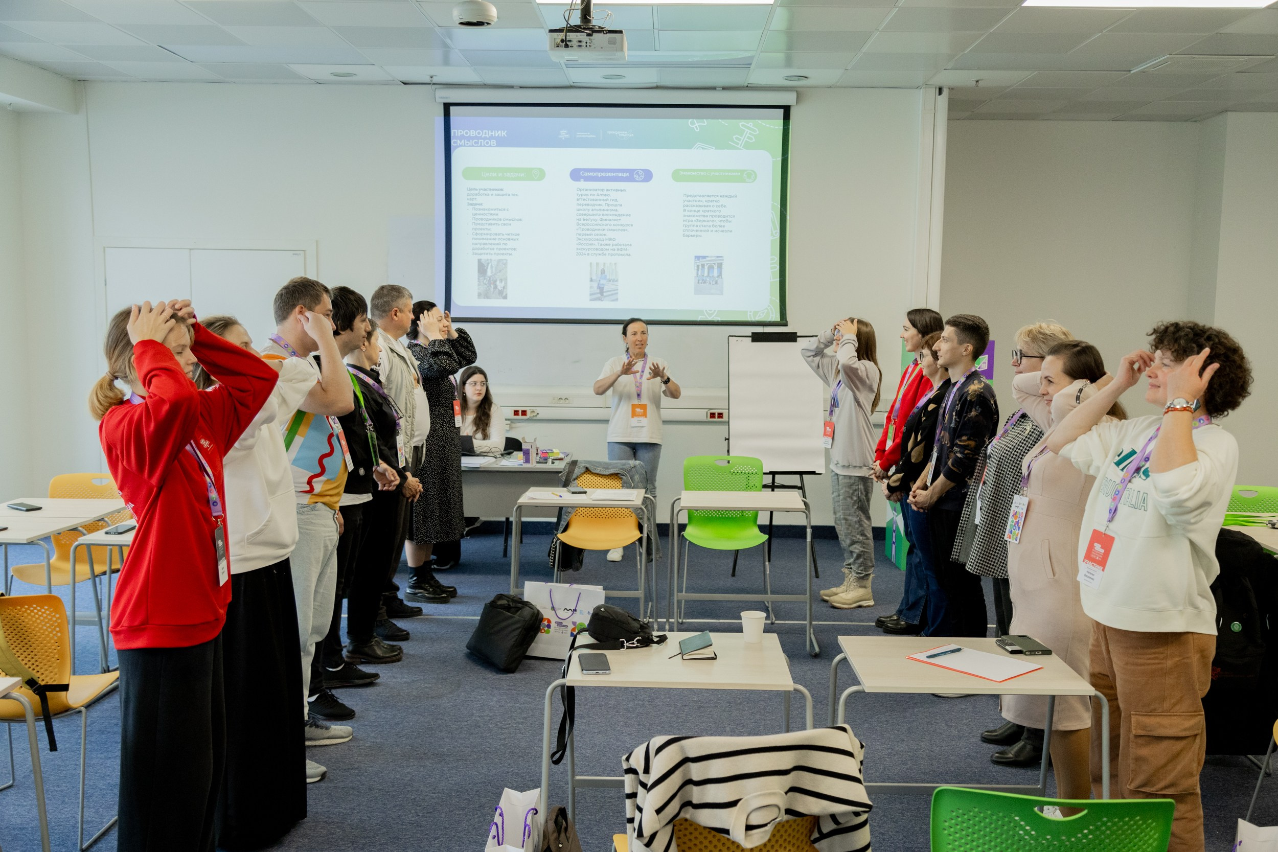Всероссийский конкурс Проводники смыслов. Репортажный и портретный фотограф в Владивостоке