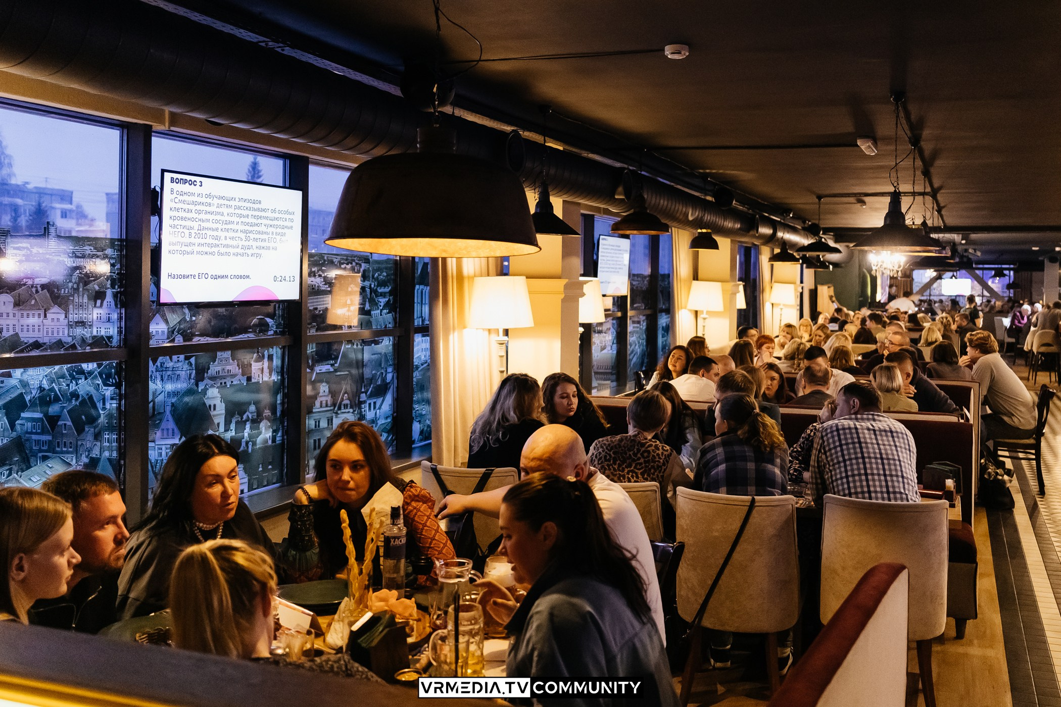 Эйнштейн Party в ресторане «Мюнхен»