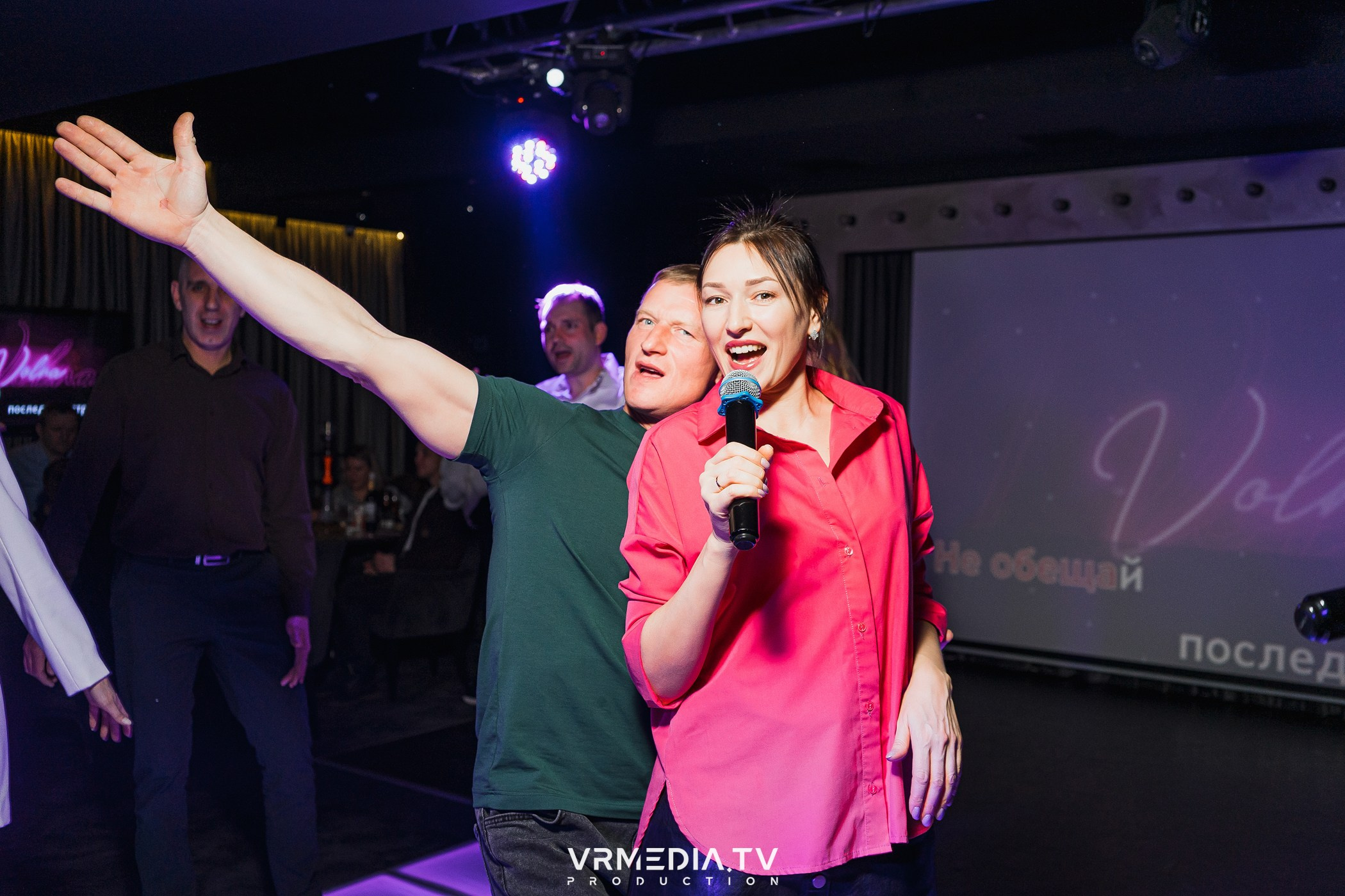 РОК-ВЕЧЕРИНКА в караоке-баре «Volna»