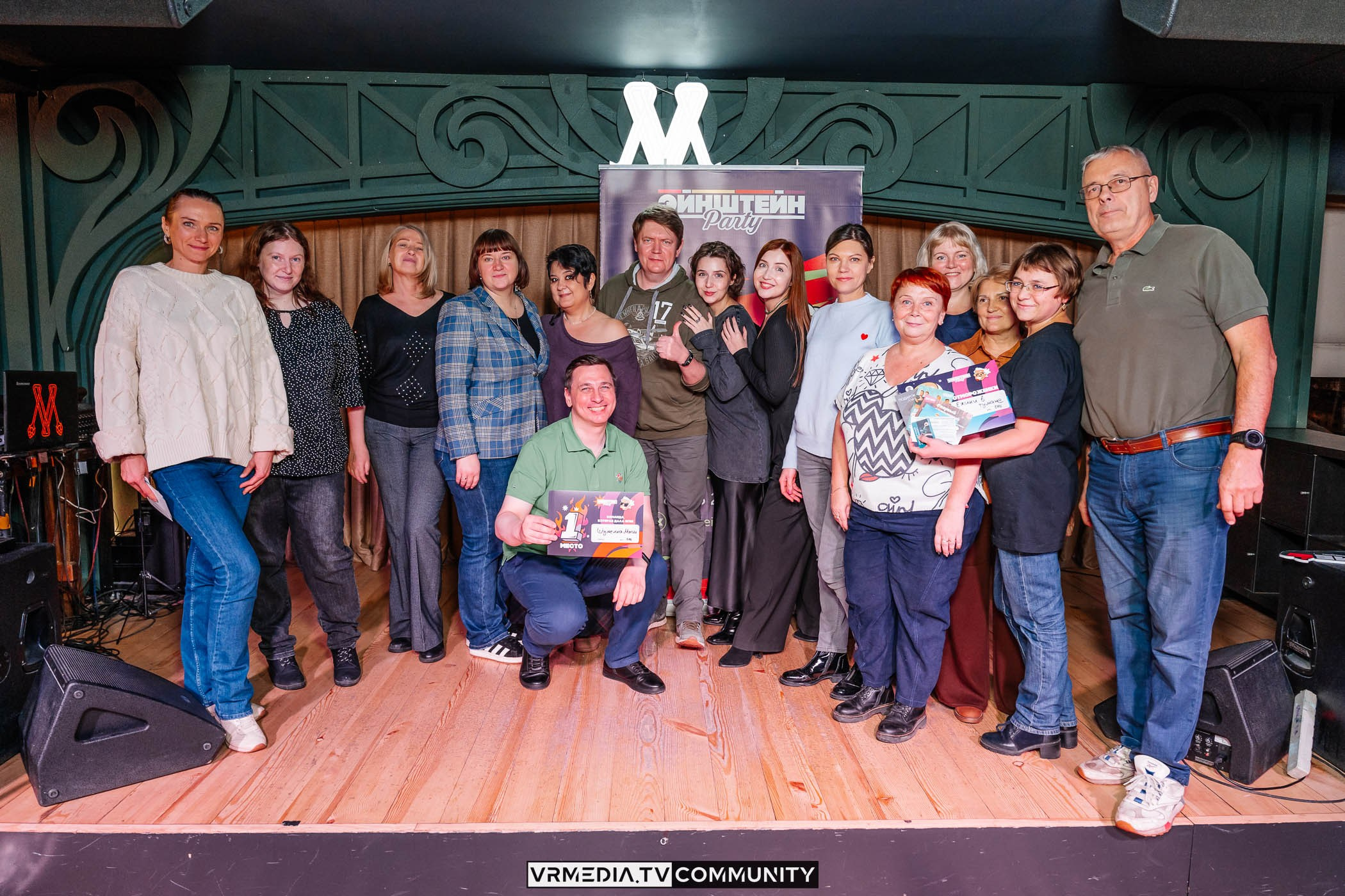 Эйнштейн Party в ресторане «Мюнхен»