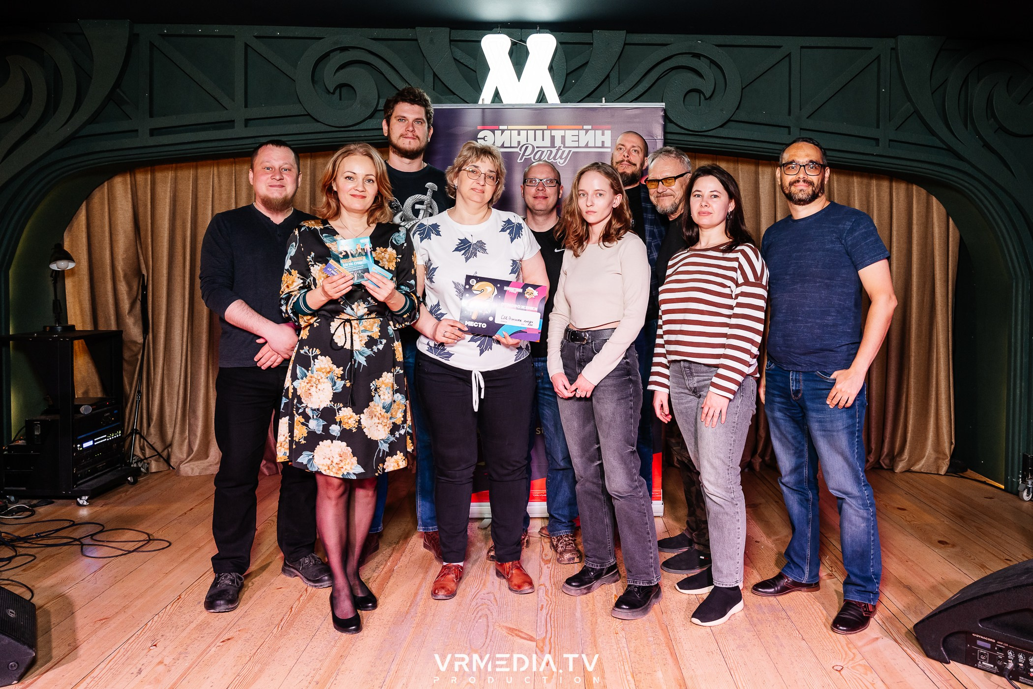 Эйнштейн Party в ресторане «Мюнхен»