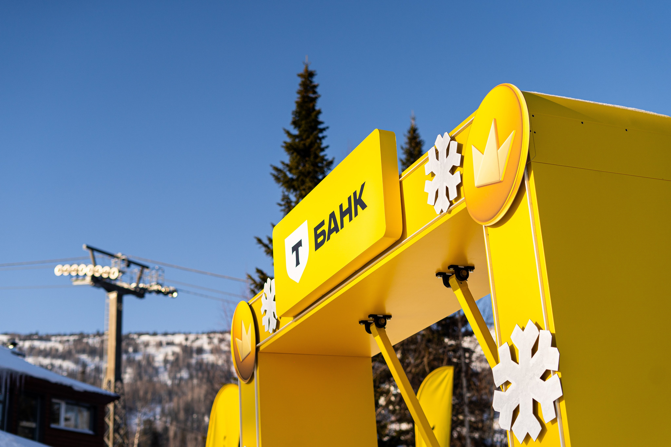 Т-Банк. Анастасия Паршукова — фотограф Шерегеш Новосибирск