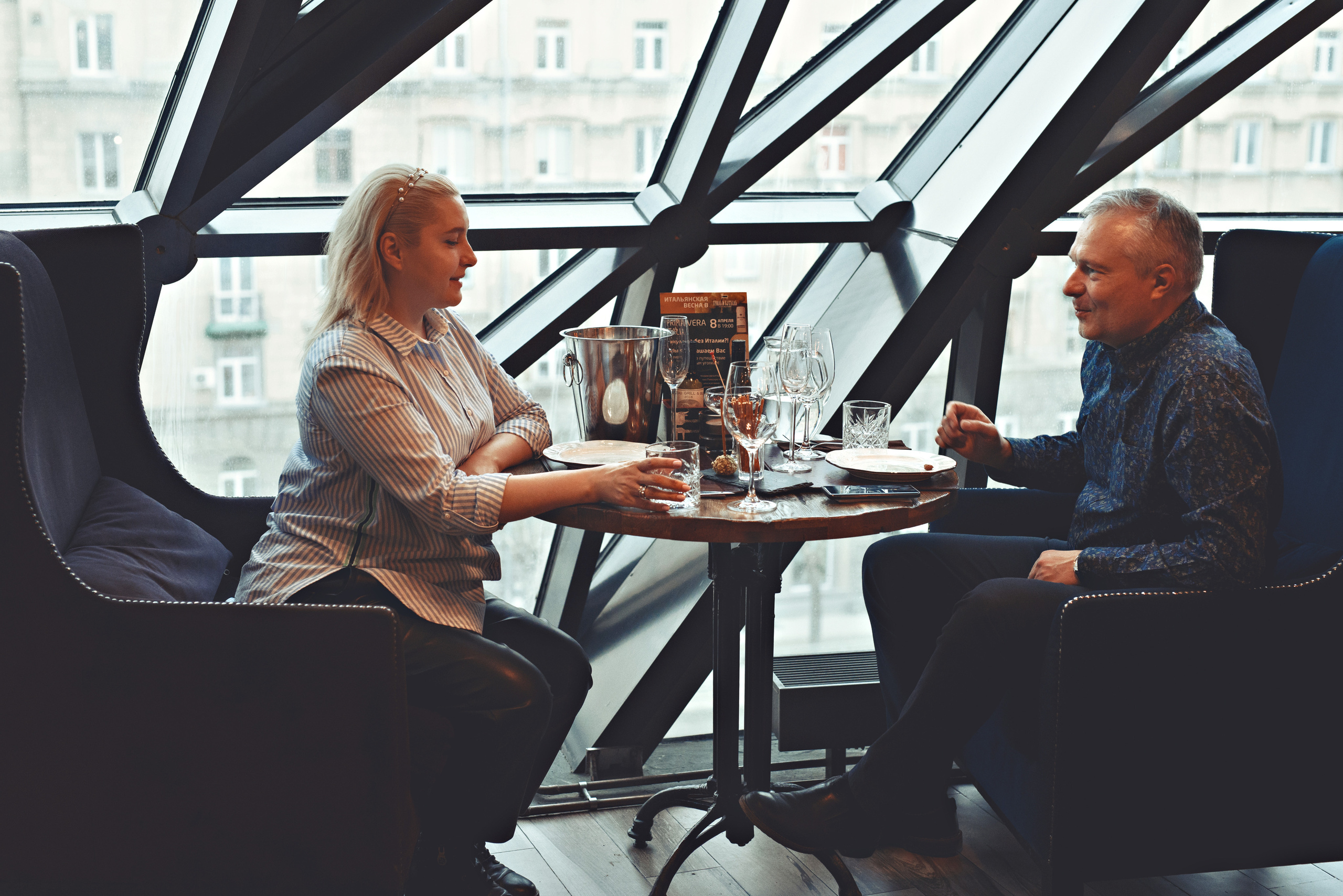 Гриль и бутыль 8 апреля. Агентство личного бренда «Брендовски»