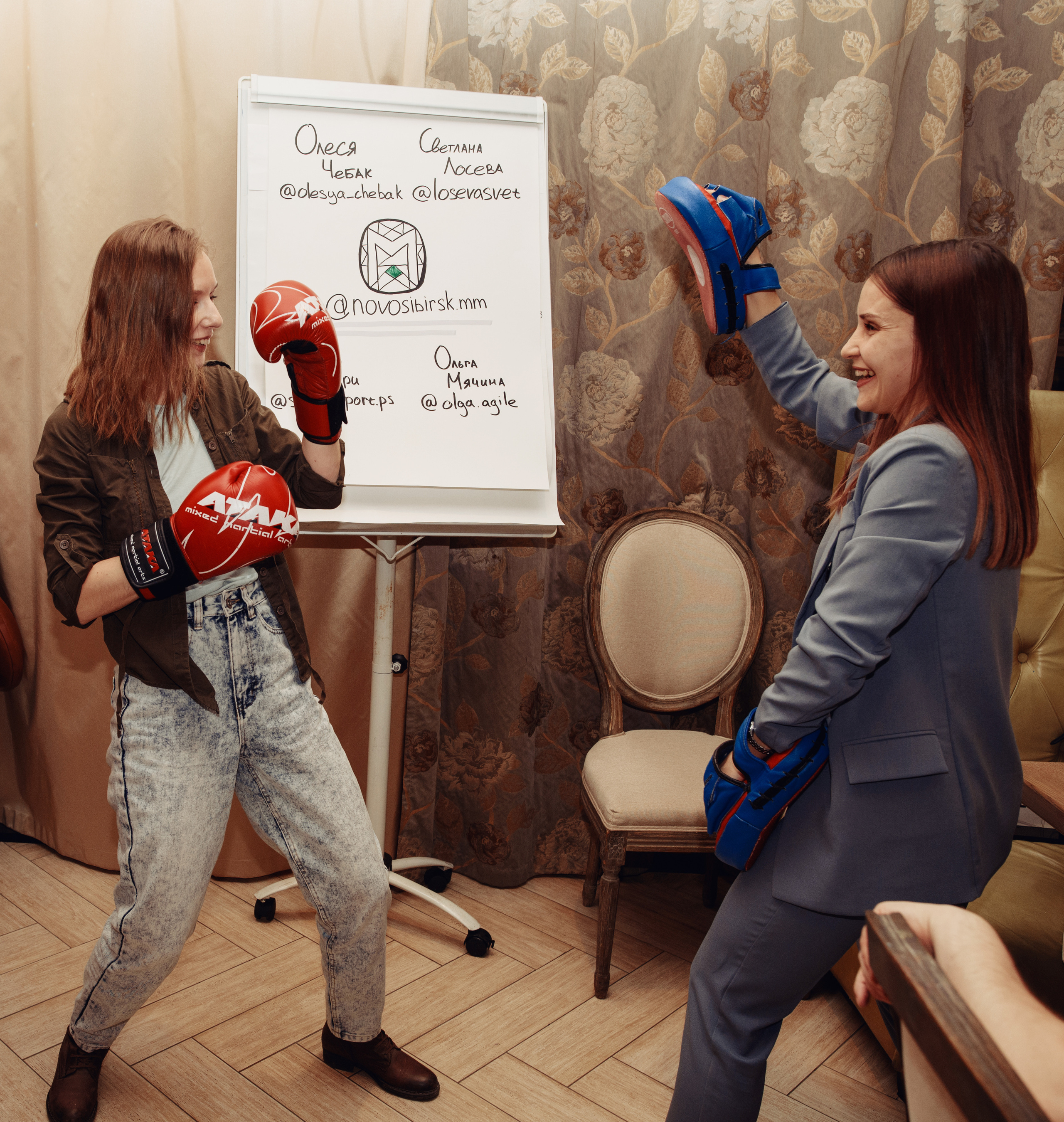 ММ, встреча 04.04.2021. Агентство личного бренда «Брендовски»