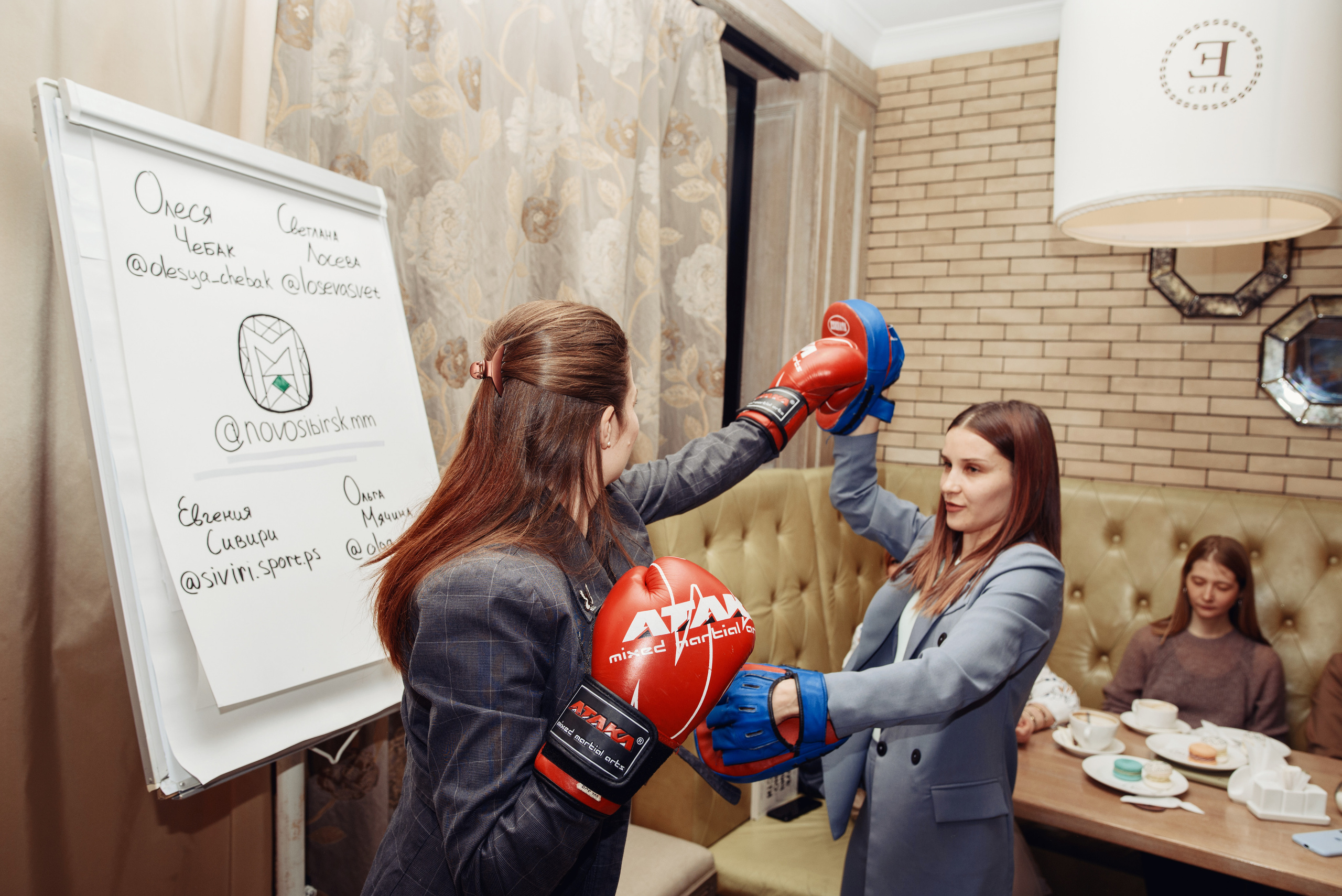 ММ, встреча 04.04.2021. Агентство личного бренда «Брендовски»