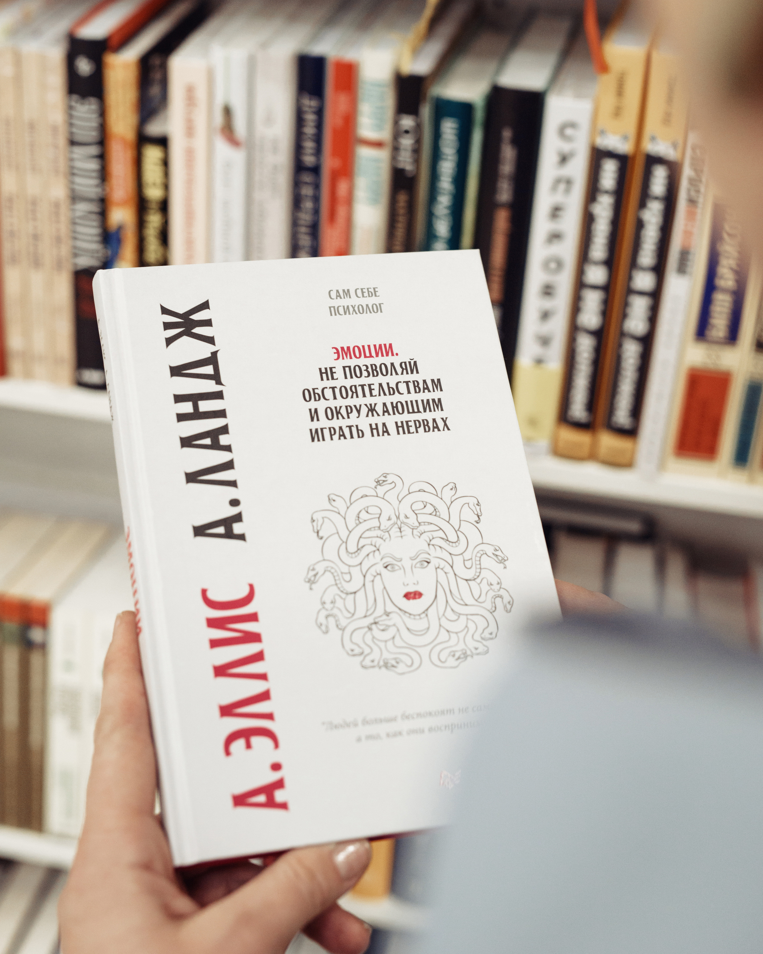 Фотоконтент для Ирины. Агентство личного бренда «Брендовски»