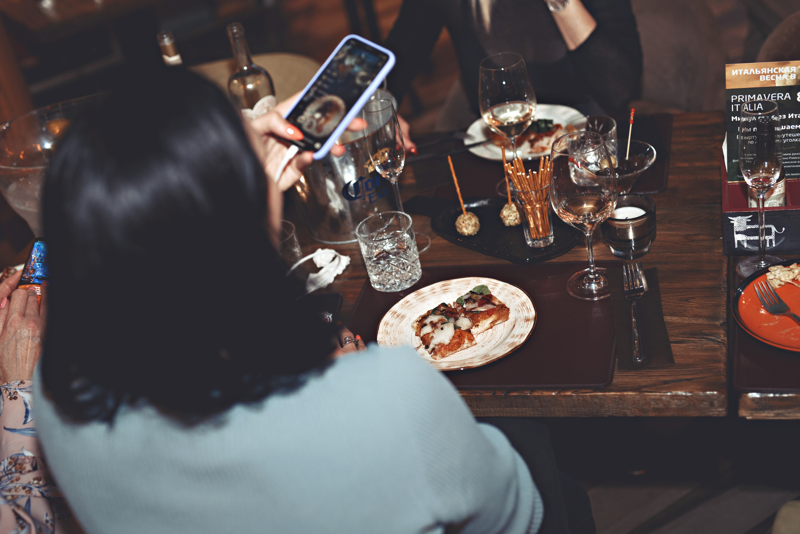 Гриль и бутыль 8 апреля. Агентство личного бренда «Брендовски»