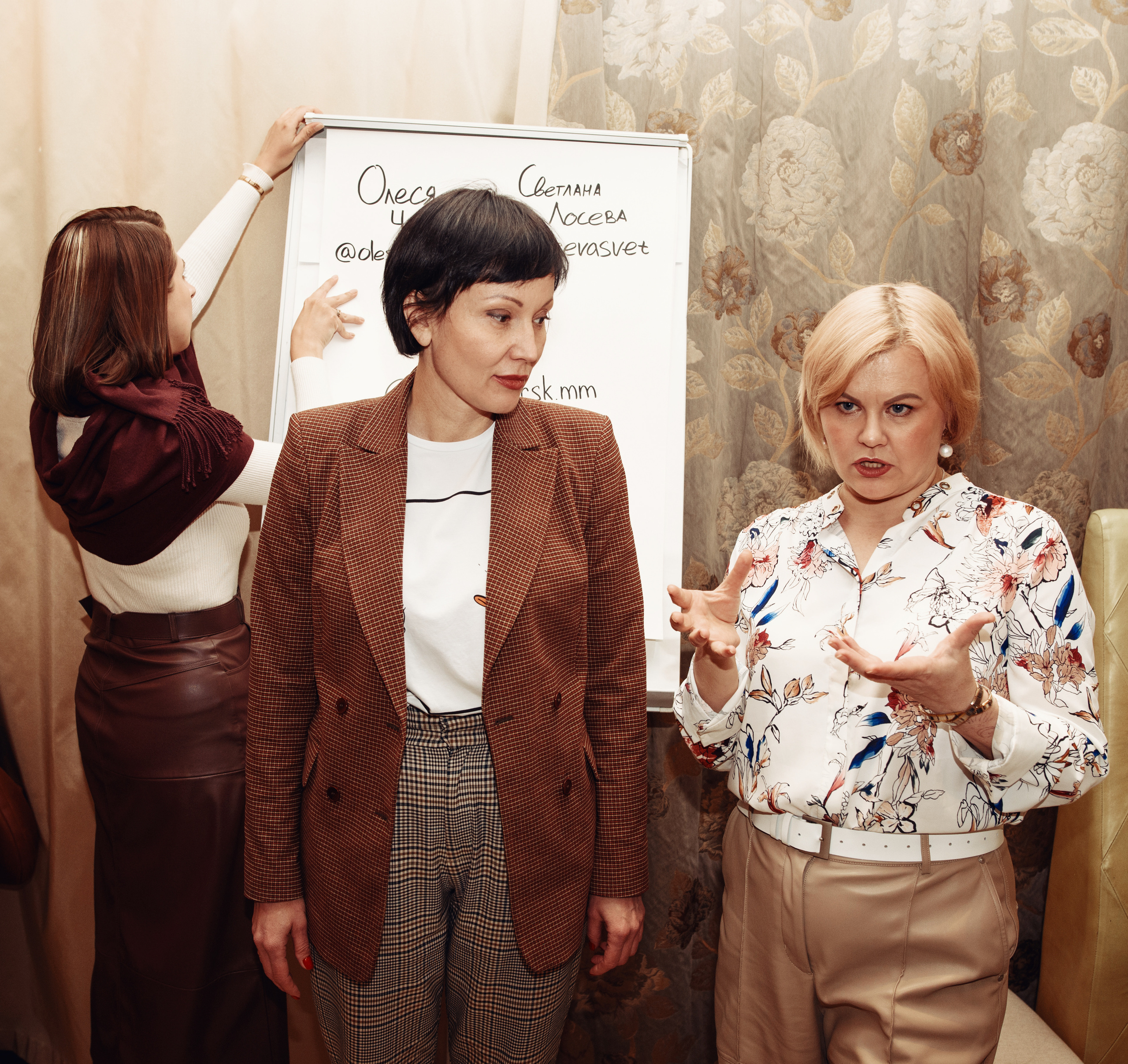 ММ, встреча 04.04.2021. Агентство личного бренда «Брендовски»