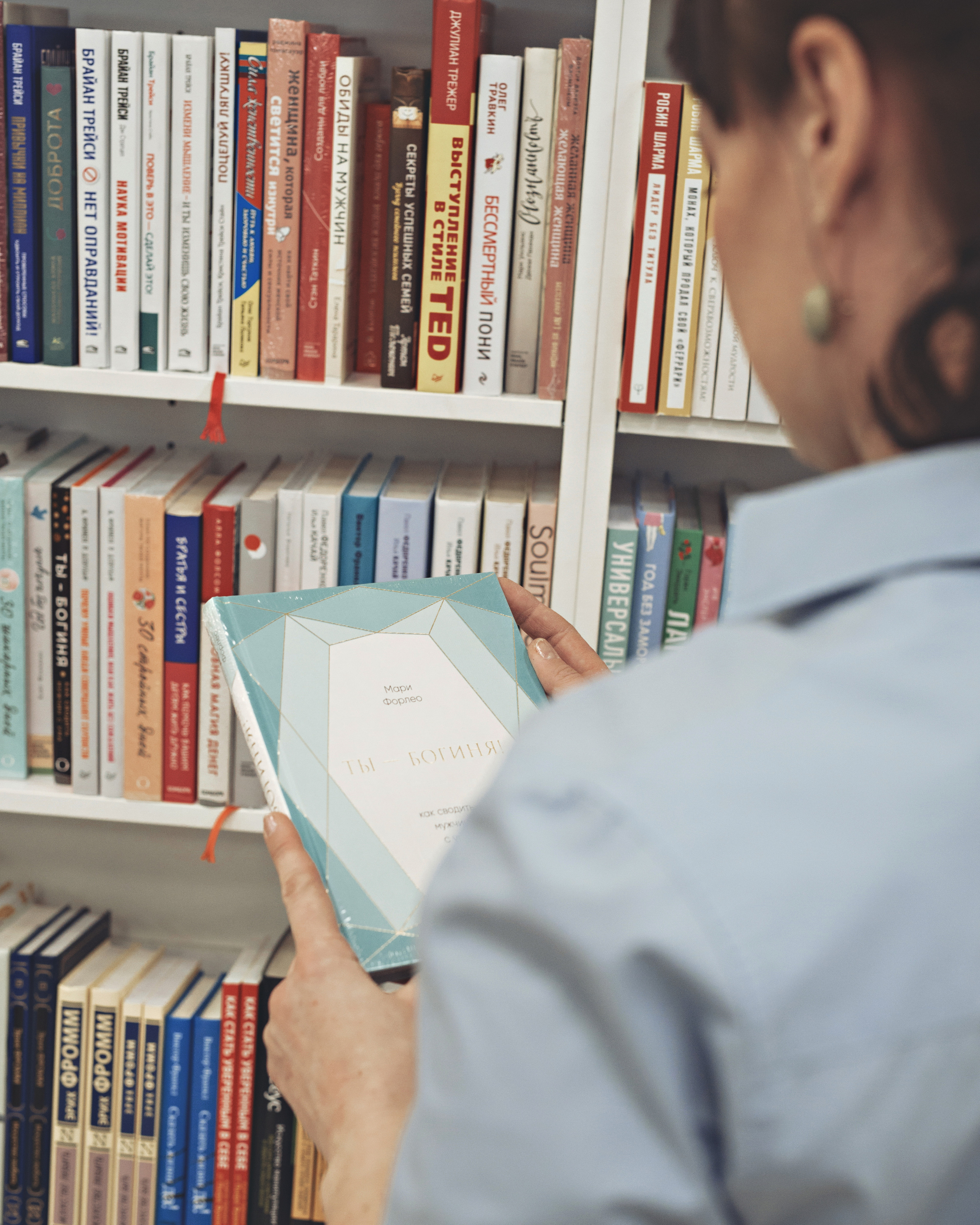 Фотоконтент для Ирины. Агентство личного бренда «Брендовски»