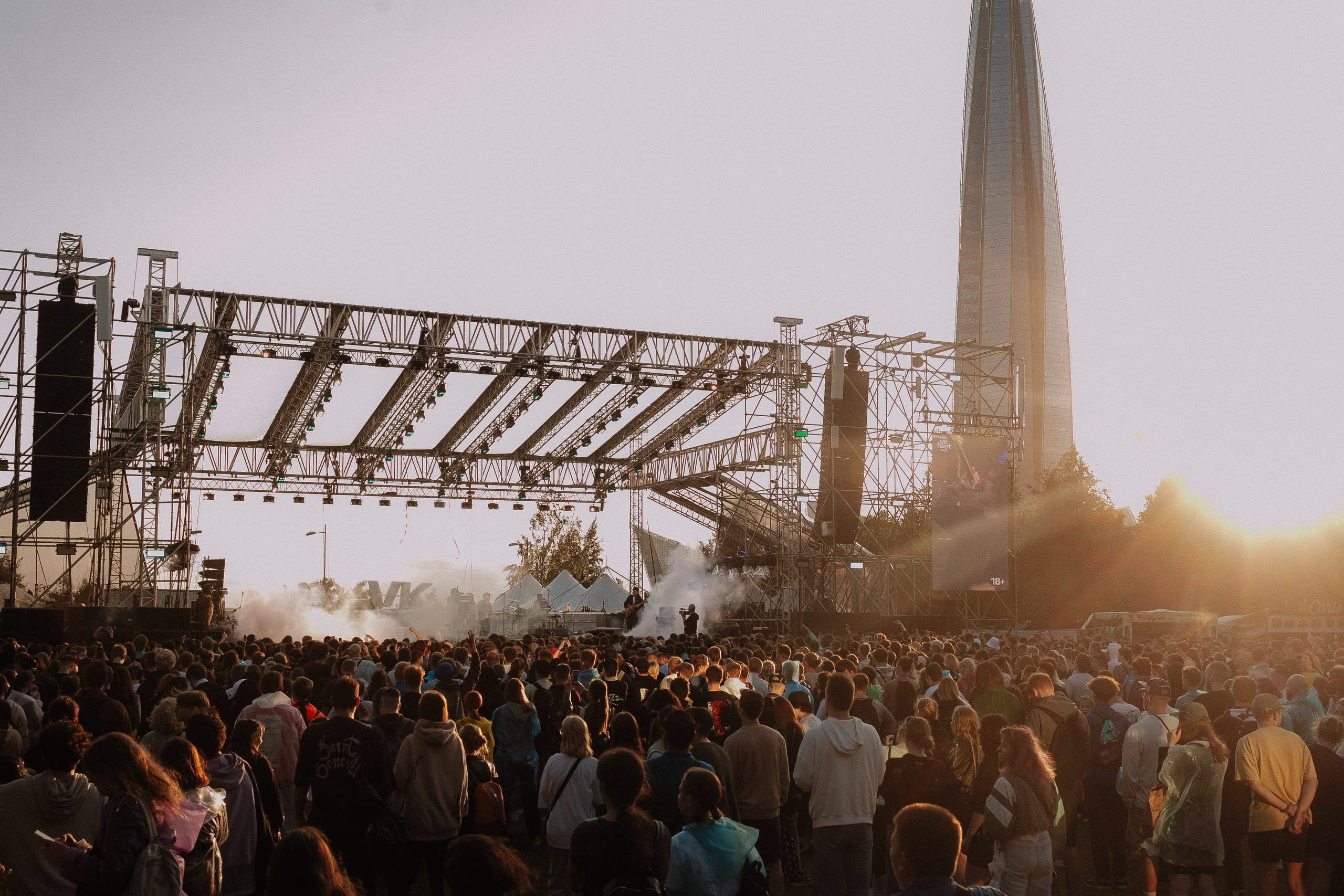 VK1'23. Фотограф в Санкт-Петербурге