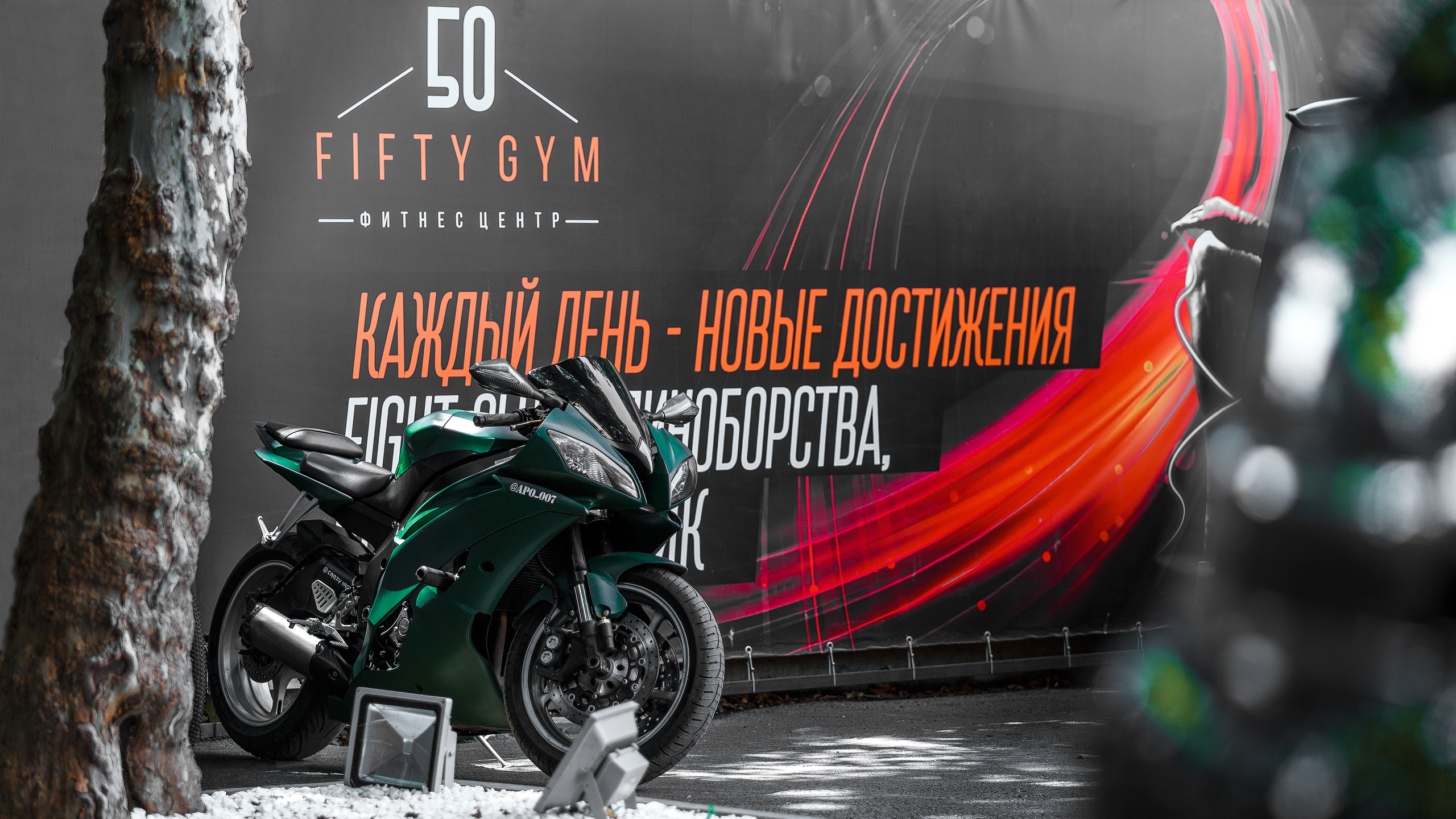 MOTO. Сергей Ветер, фотограф в Краснодаре