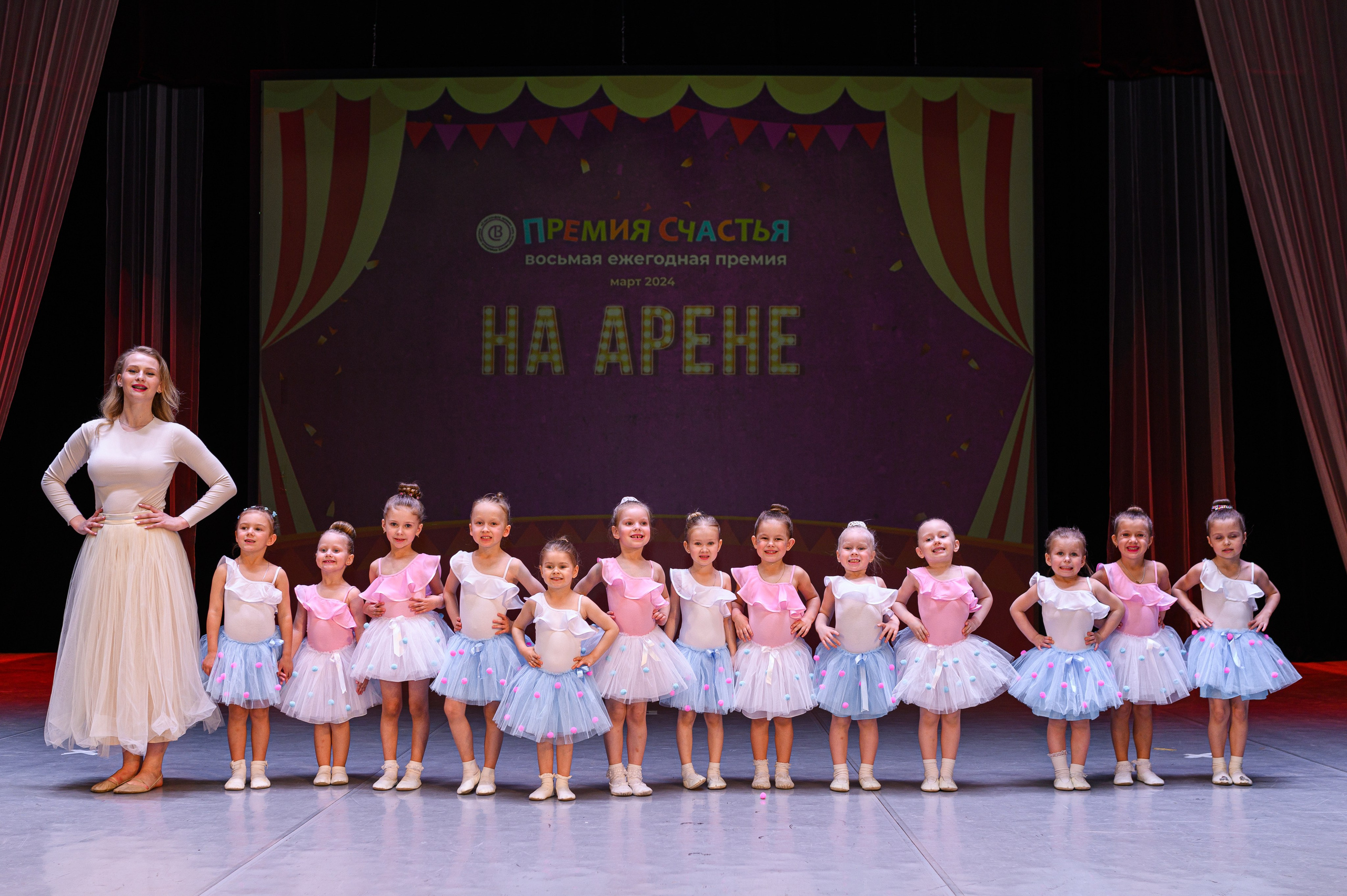 На арене. Подольск. Фотограф Сергей Белов | Москва