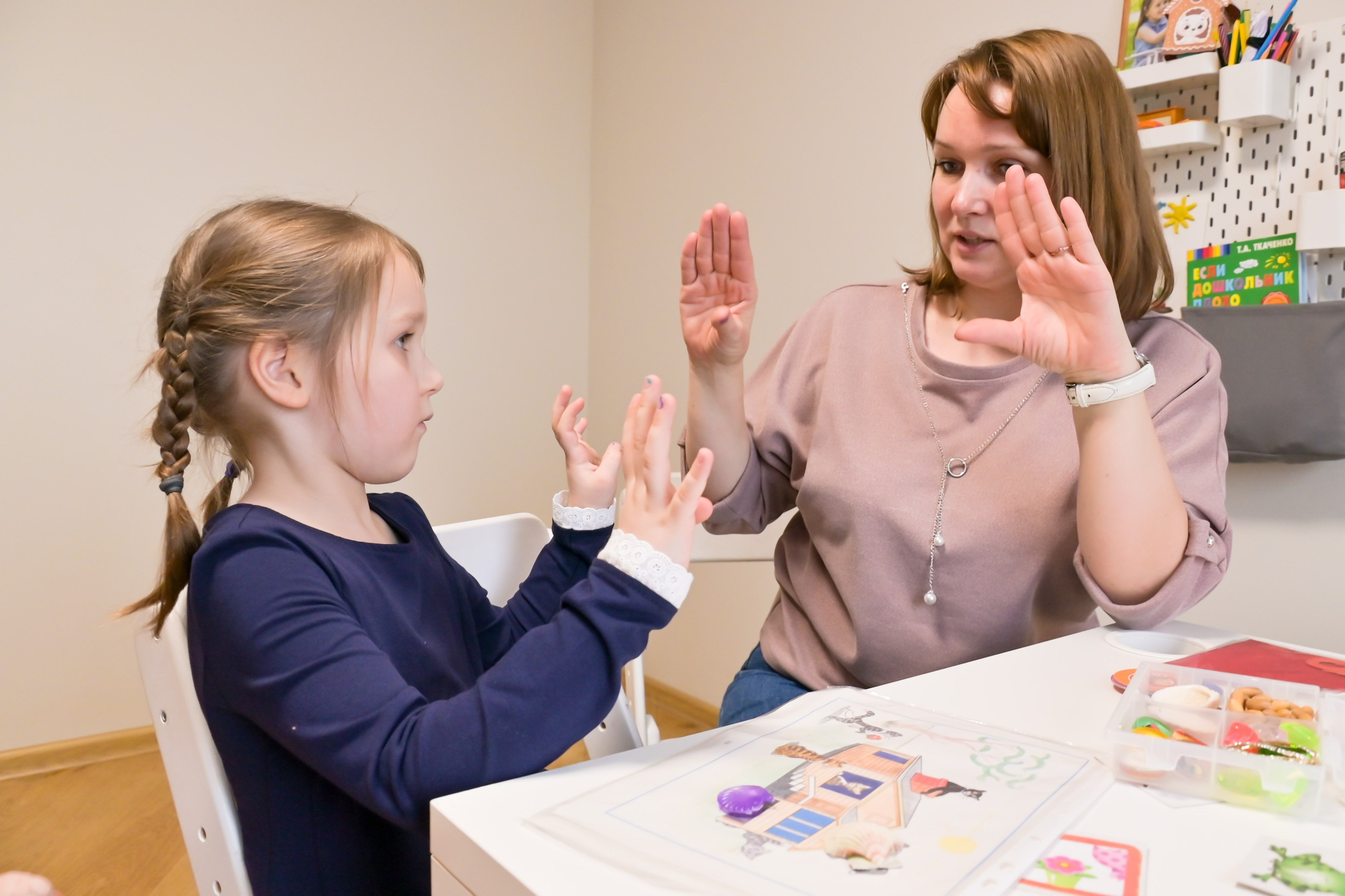 Логопед съемка для контента социальных сетей. Фотограф Белград фото для бизнеса, предметная съемка, мероприятий