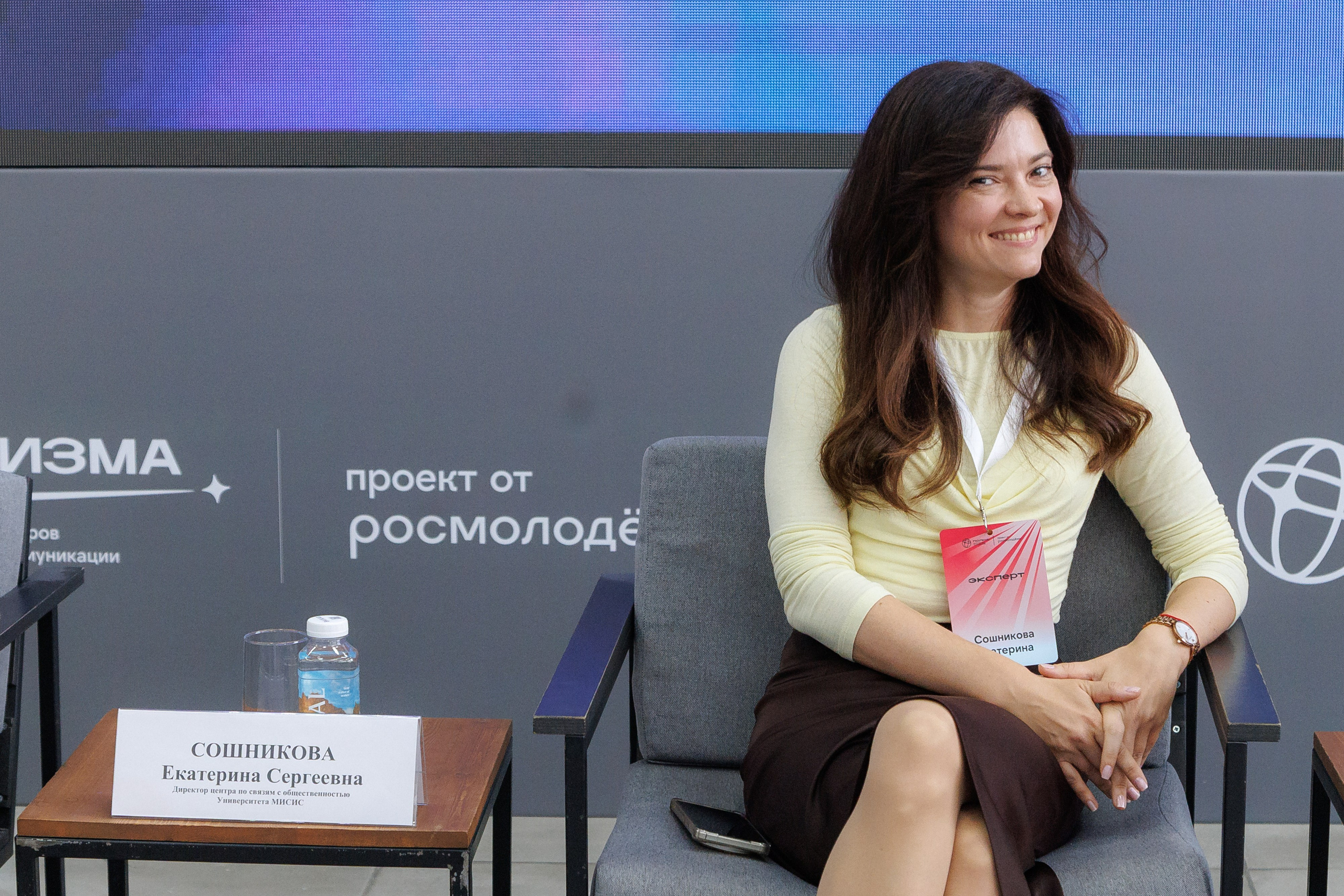 Школа тренеров научной коммуникации «Призма». Репортажная фотосъемка. Архангельск