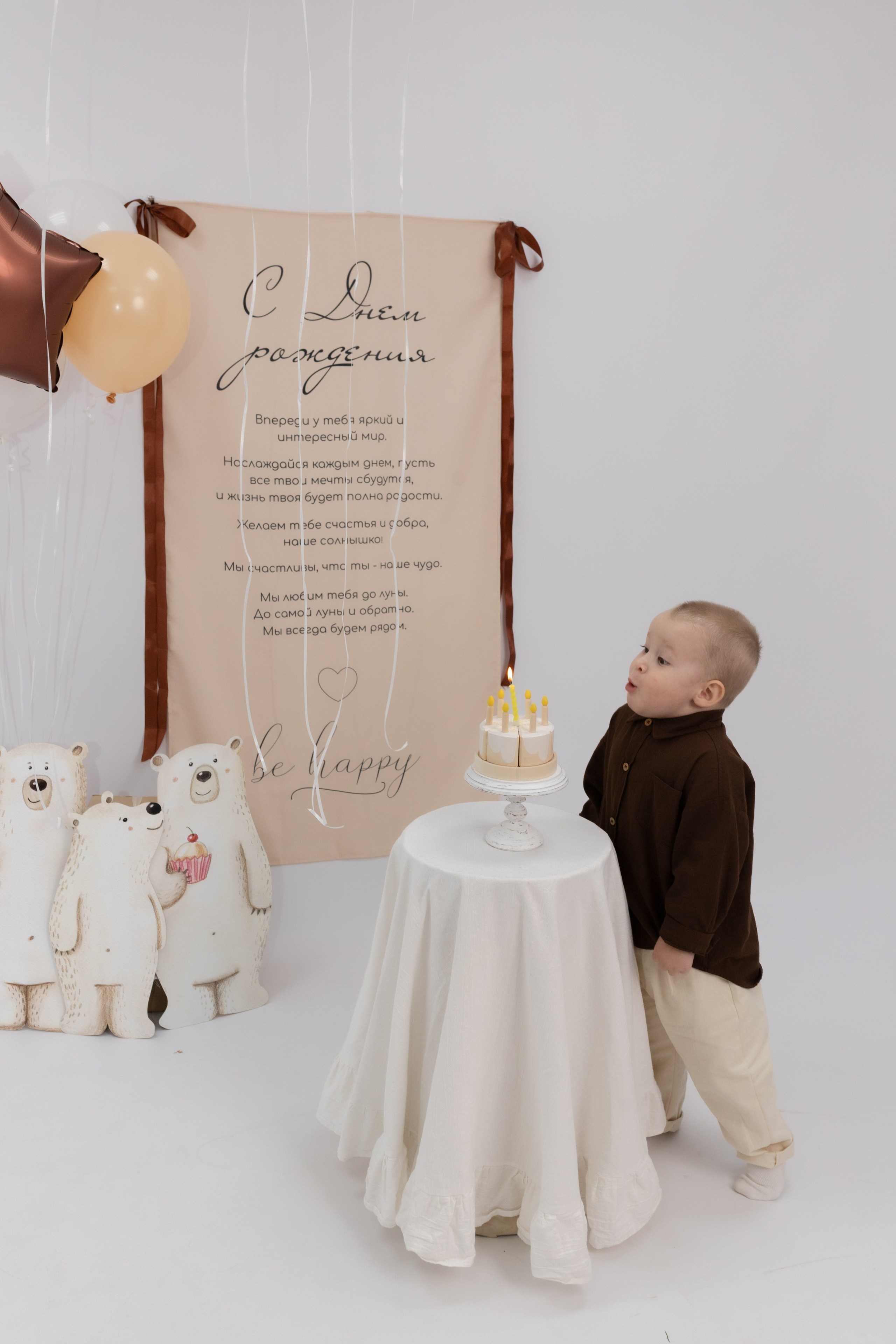 Праздник детства. Фотограф Татьяна Семенова