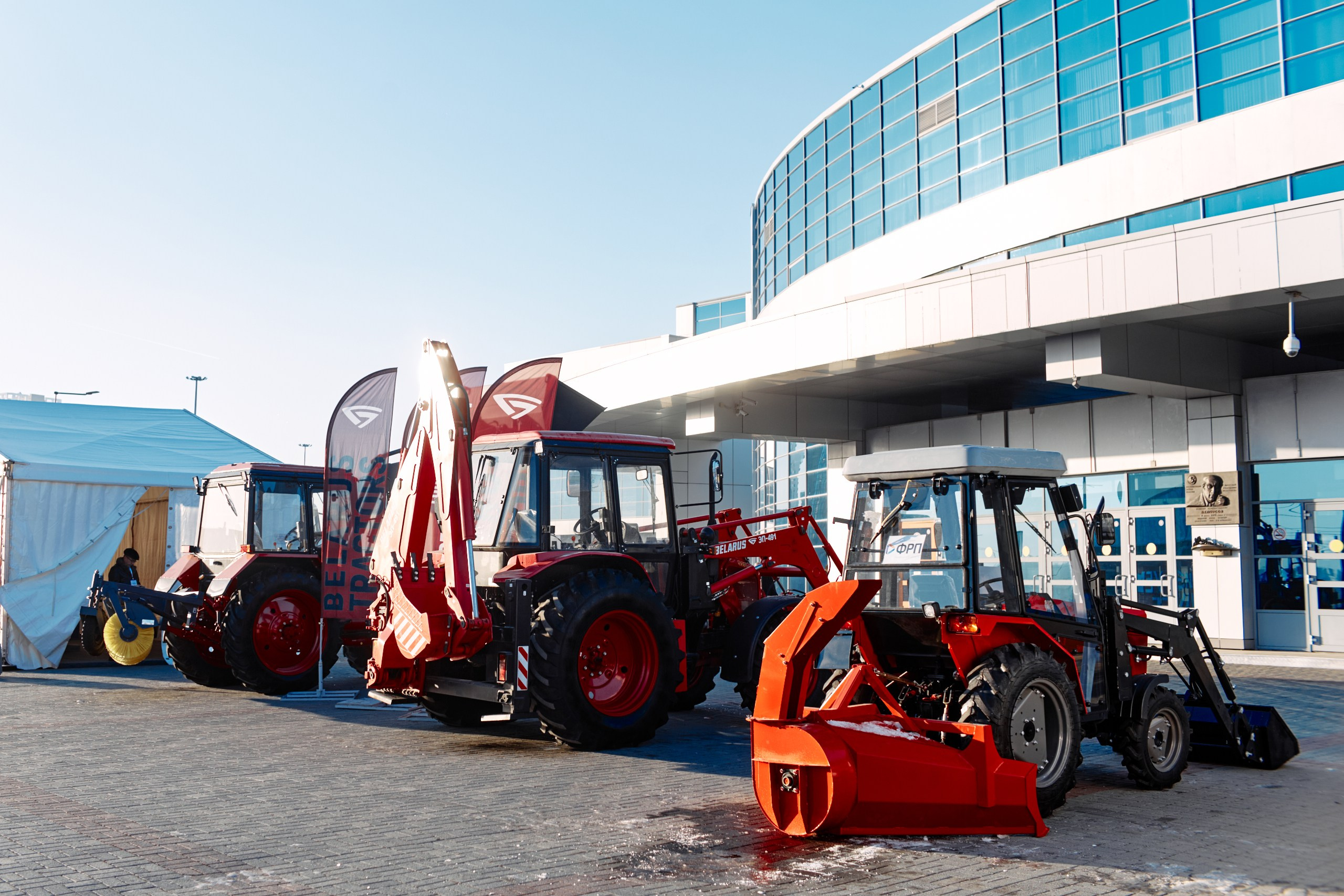 Челябинский промышленный форум 2024. Фотограф из Челябинска Ника Варгот