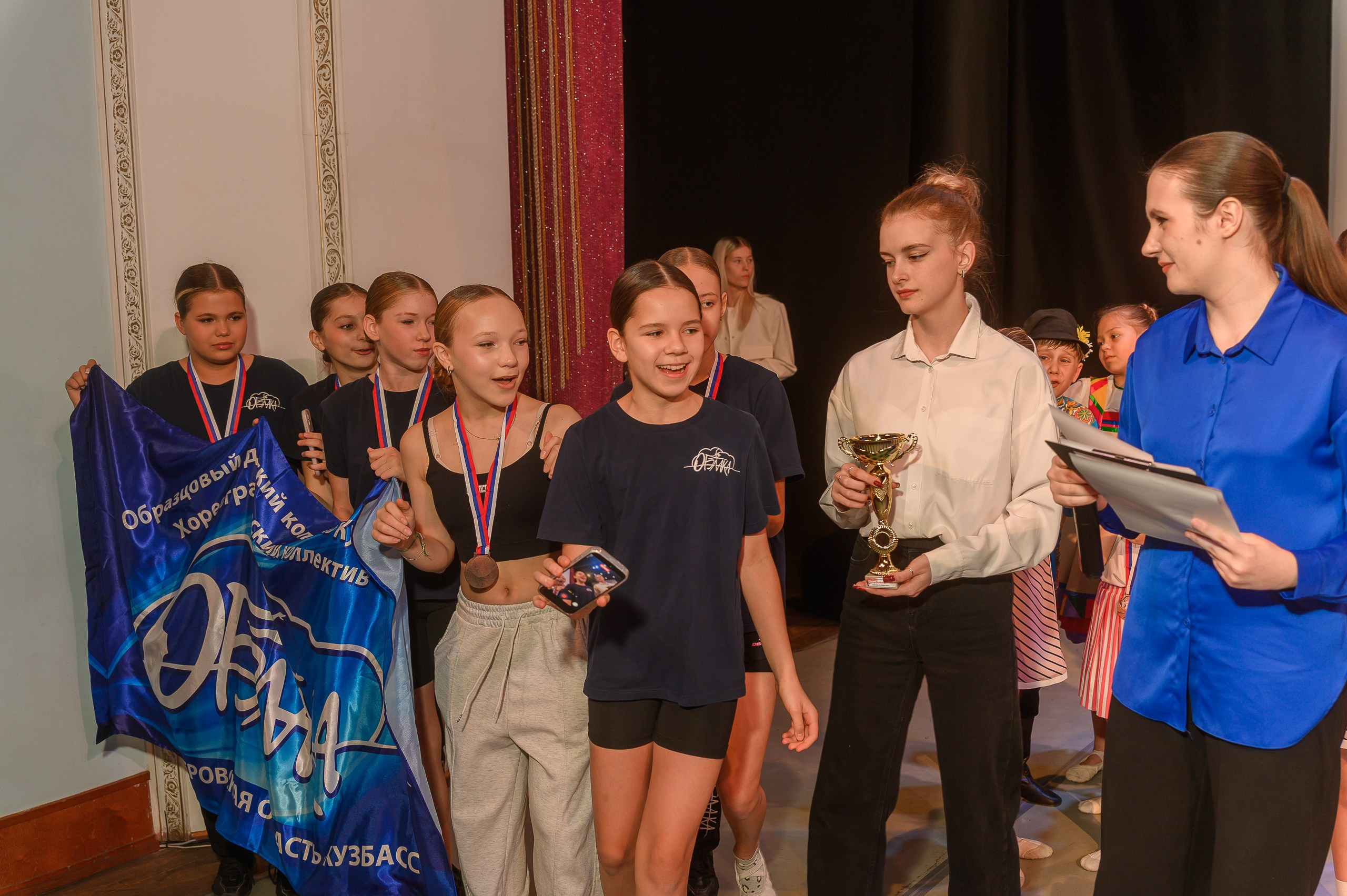 Конкурс «Танцевальная Осень». Фотограф в Кемерово Владислав Шульц