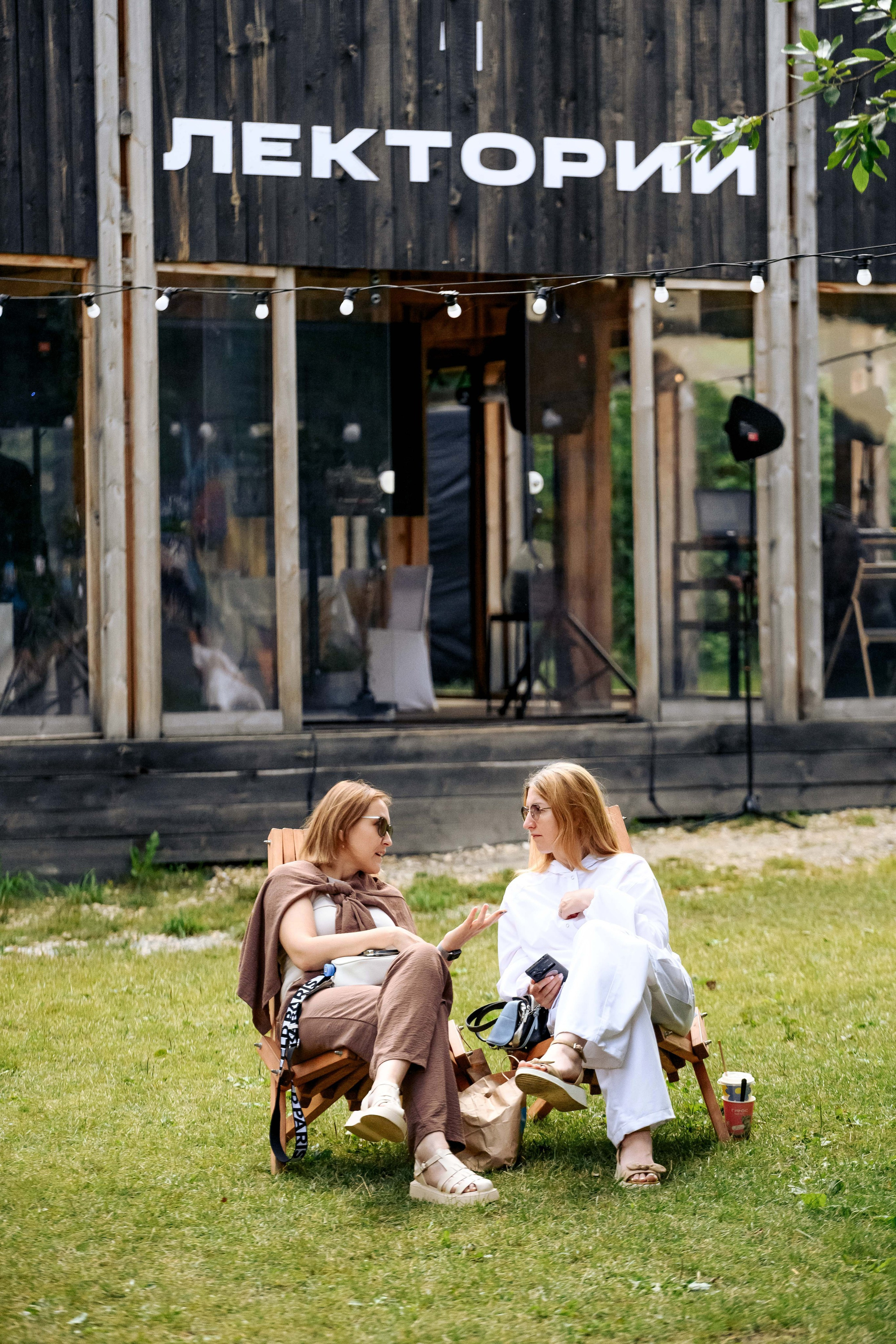 СЕВЕР. Максим Комаров — Профессиональный фотограф