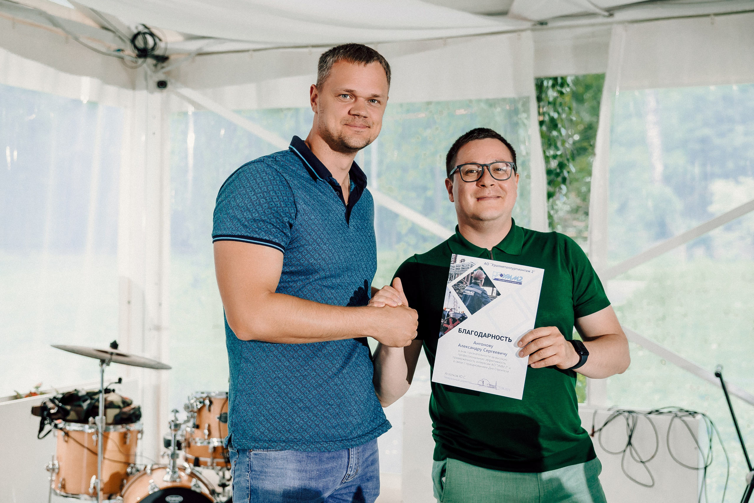 УММ2 — Летний корпоратив. Лёшка Варзегов — фотограф