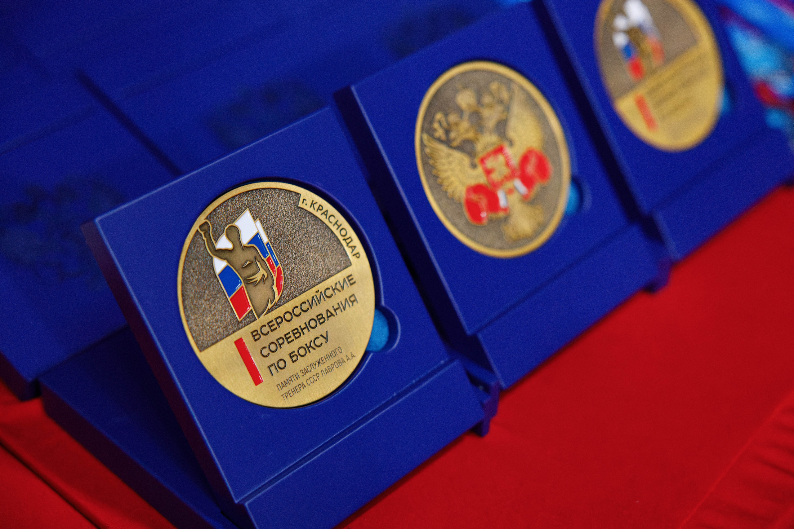 Бокс. Фотограф Андрей Баксов