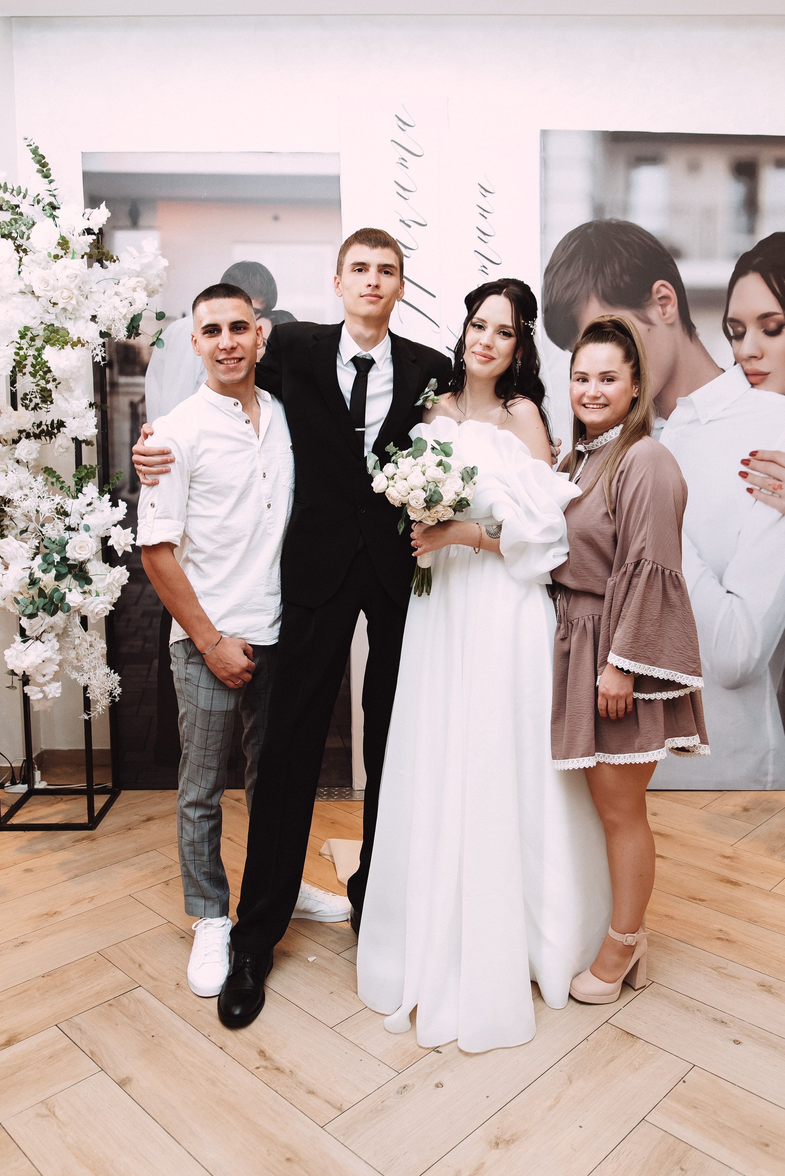 Никита + Кристина. Свадебный и семейный фотограф в Волгограде Олеся Лисицкая